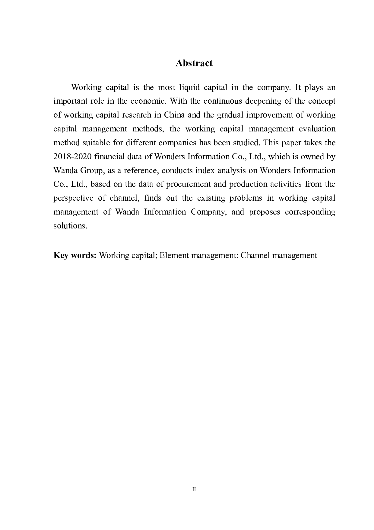万达集团营运资金管理存在的问题及对策-9740字.pdf 第3页
