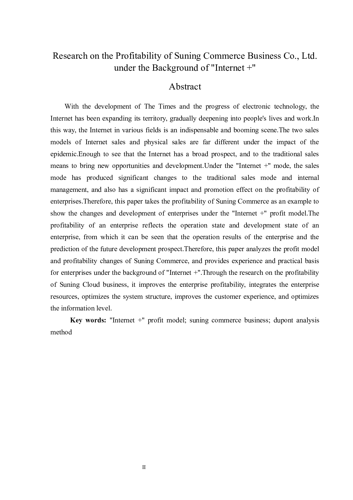 &ldquo;互联网+&rdquo;背景下苏宁云商有限公司盈利能力研究-14189字.docx 第2页