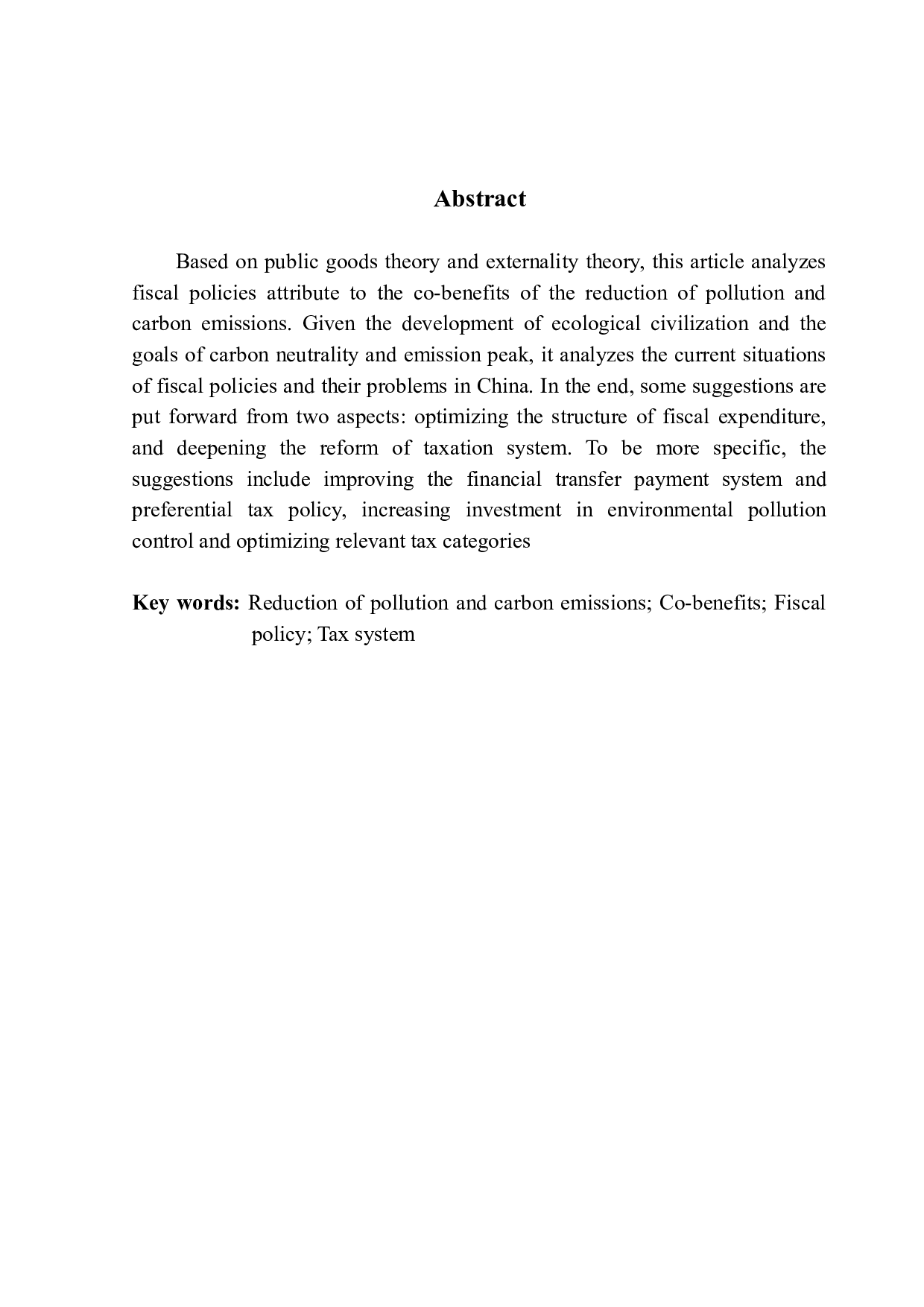 实现减污降碳协同效应的财政政策研究-12881字.docx 第2页