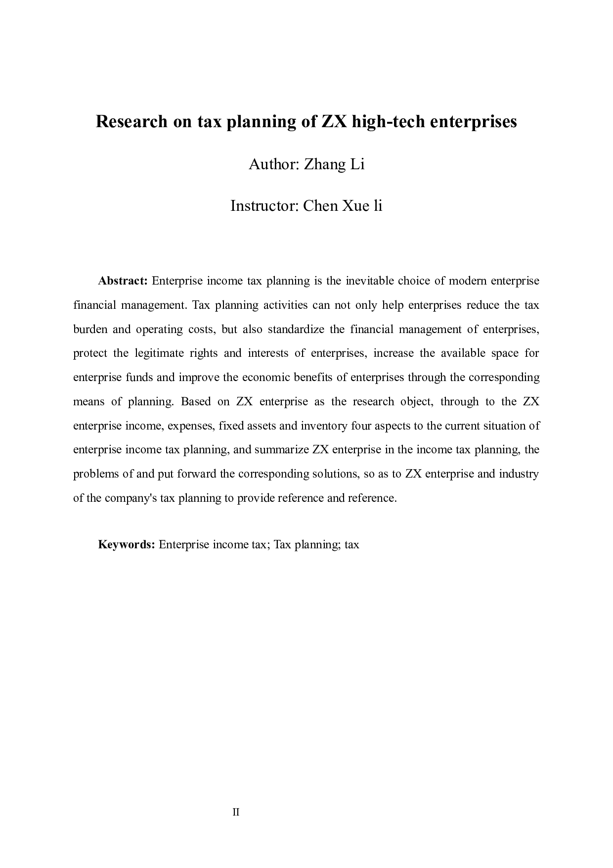 ZX公司税收筹划研究-8921字.docx 第4页