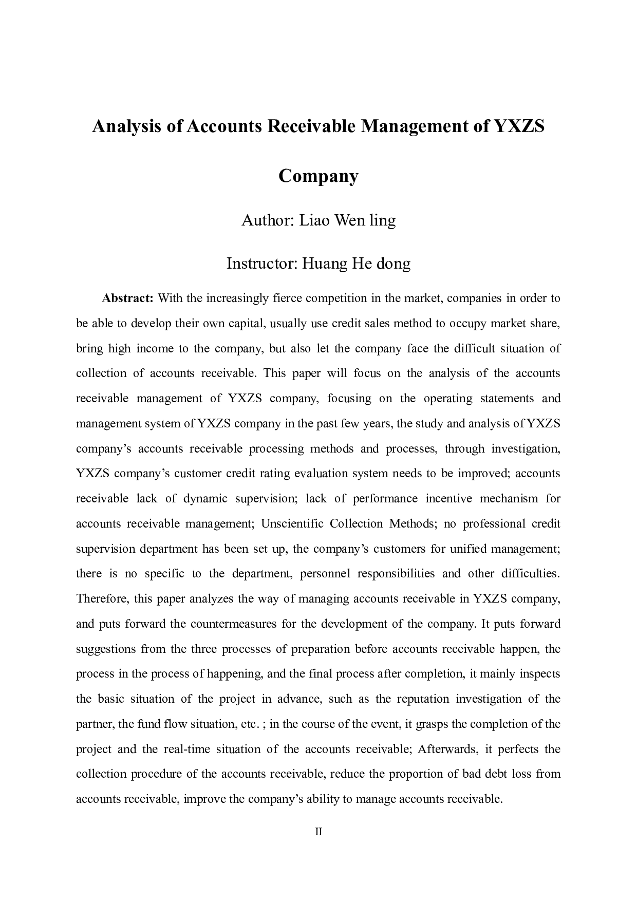 YXZS公司应收账款管理分析-10237字.docx 第2页