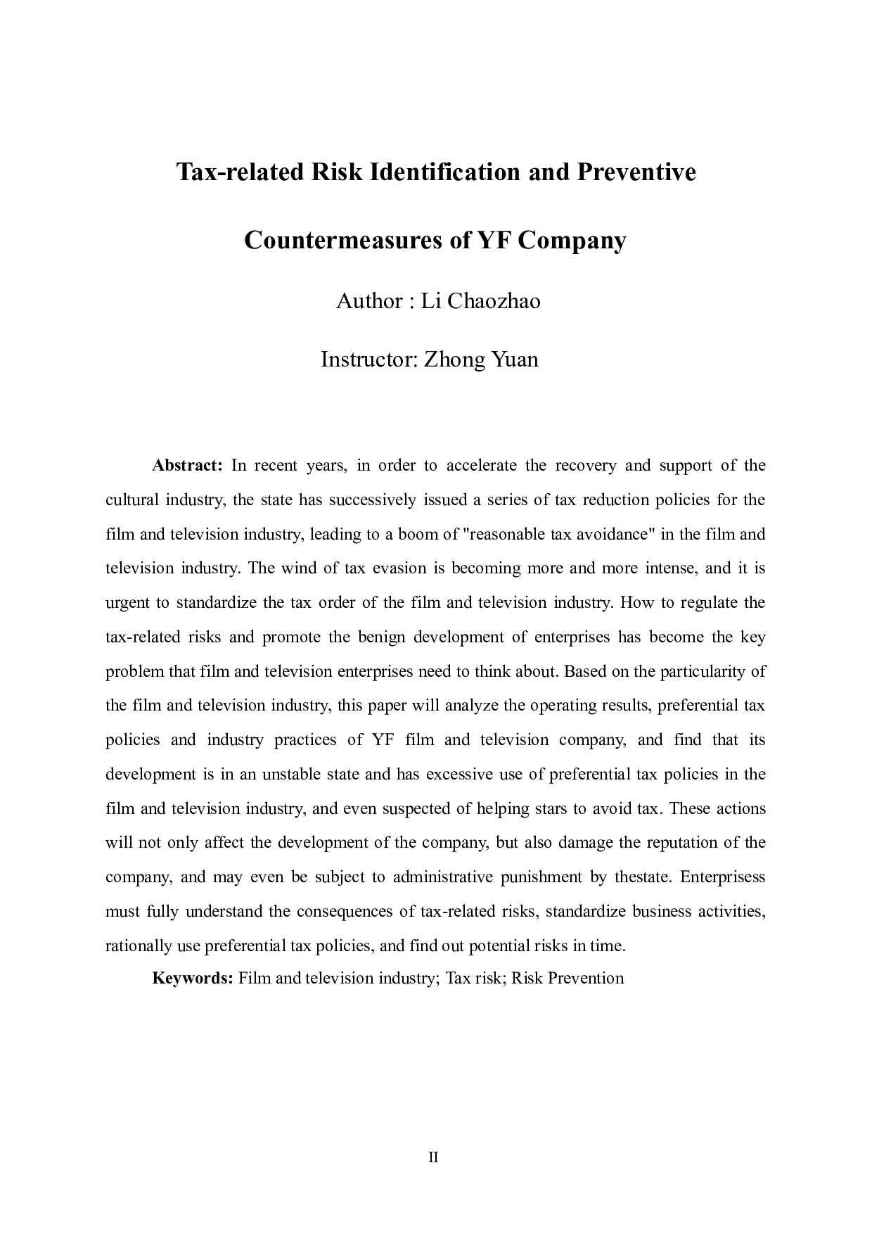 YF公司涉税风险识别及防范对策-12802字.doc 第4页