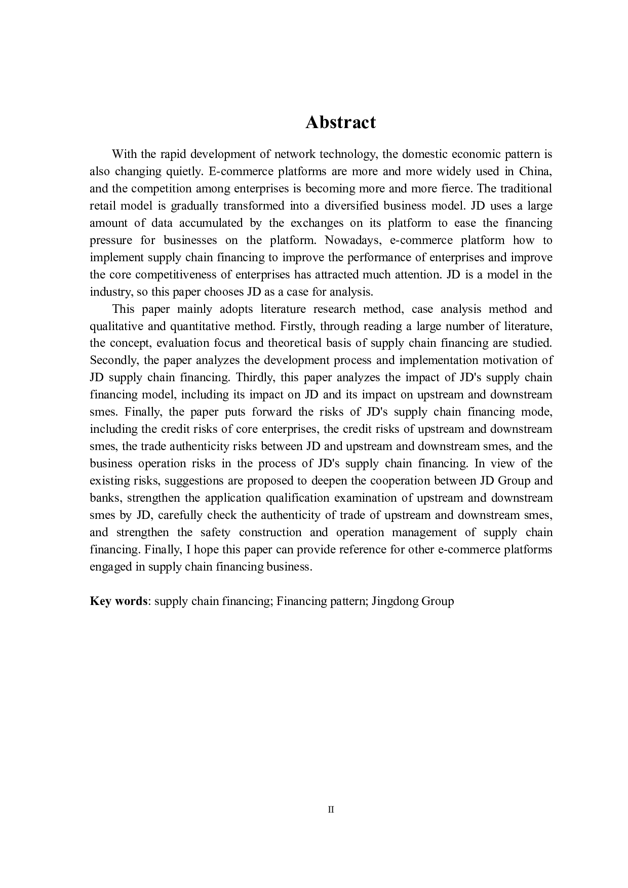 京东集团供应链融资模式效果研究-21383字.docx 第2页