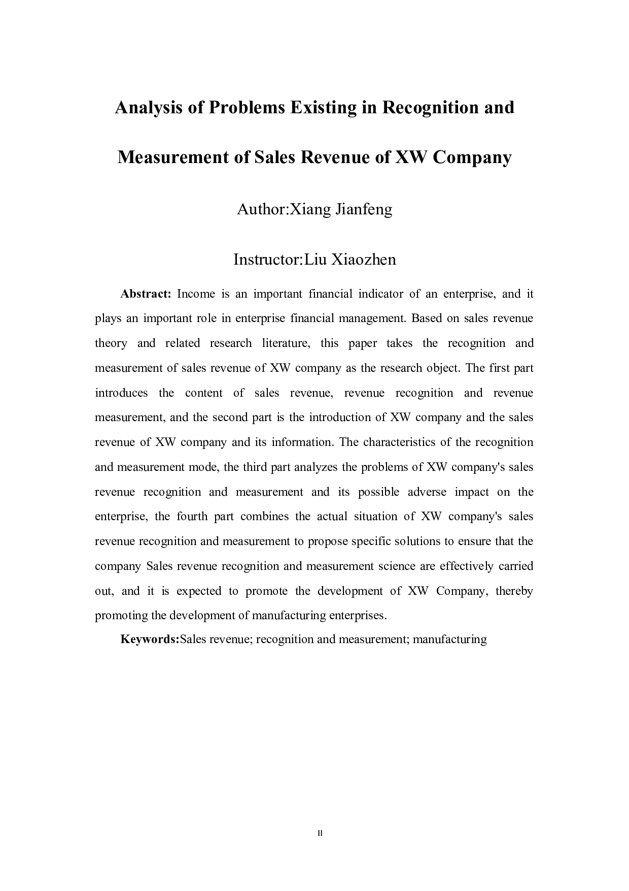 XW公司销售收入确认与计量存在问题分析-9397字.doc 第2页