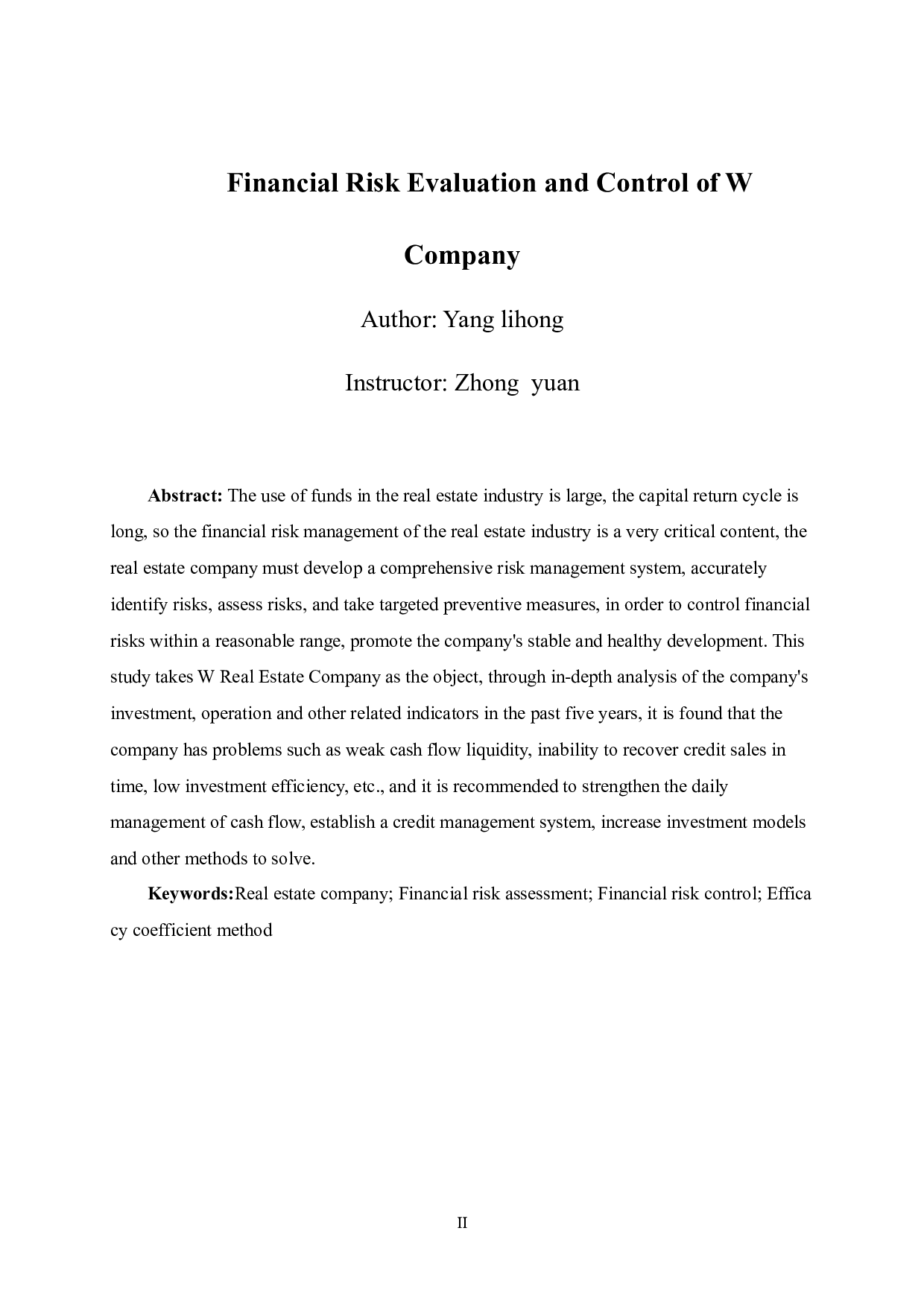 W公司财务风险评价及控制-8734字.docx 第4页