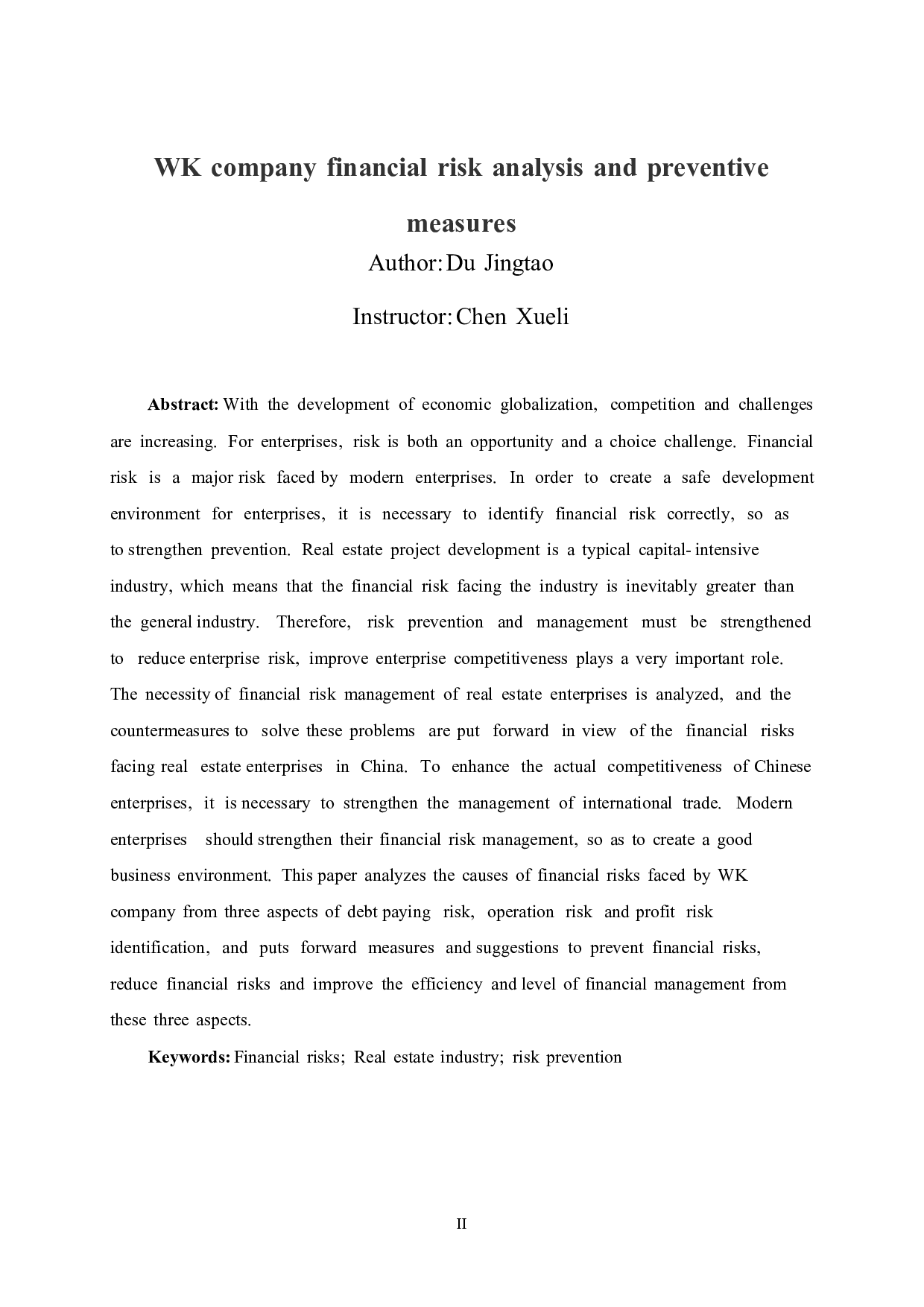 WK 公司财务风险分析及防范措施-10465字.docx 第2页