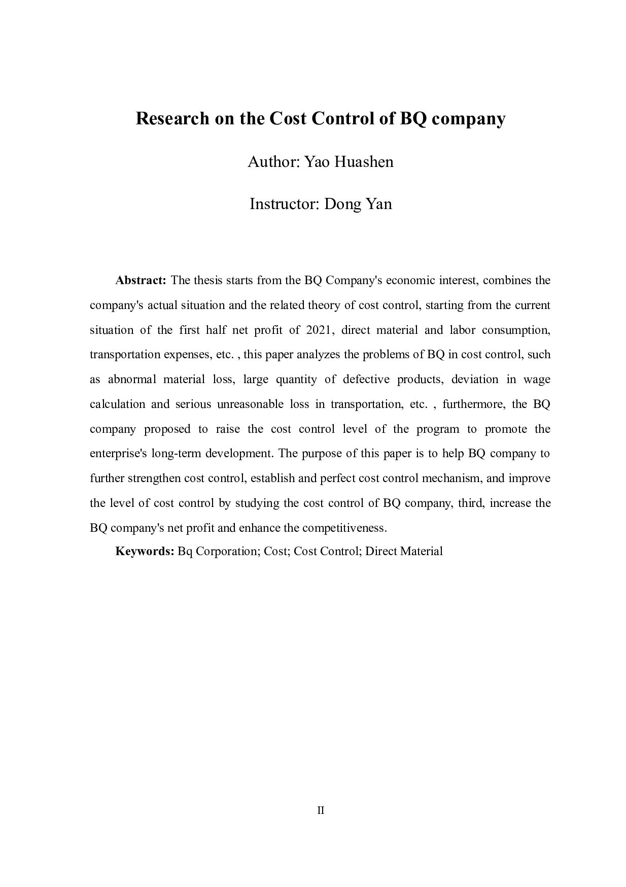 BQ公司成本控制研究-10775字.doc 第2页