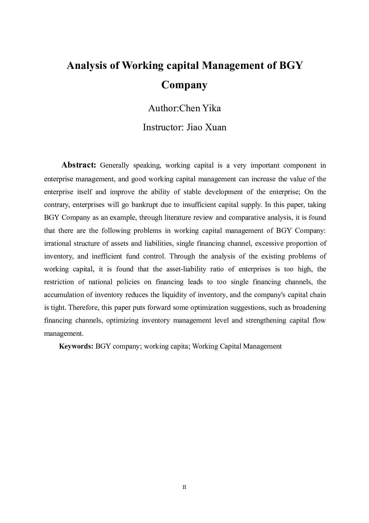 BGY公司营运资金管理分析-10645字.pdf 第2页