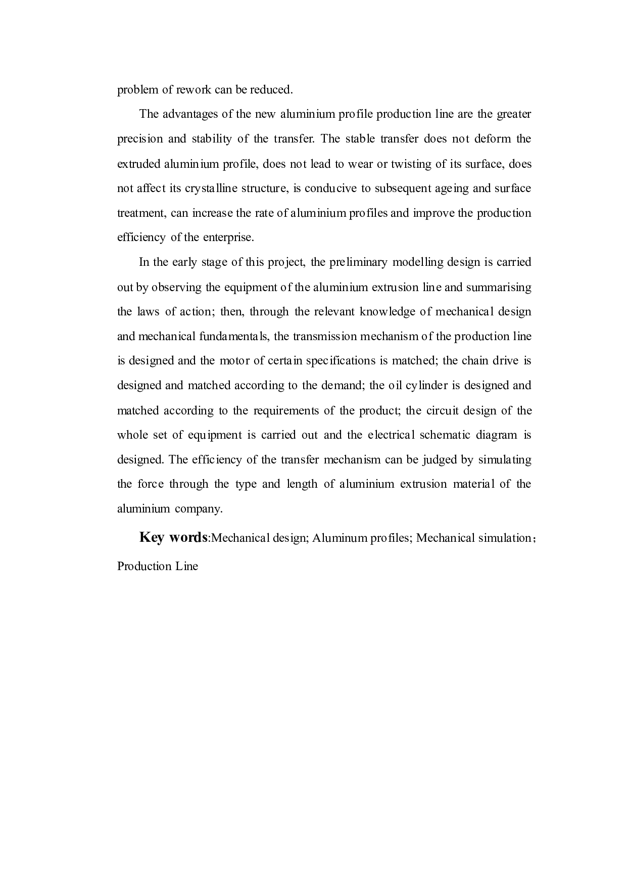 关于铝型材滑出台生产线的传送机构的设计-16566字.pdf 第2页