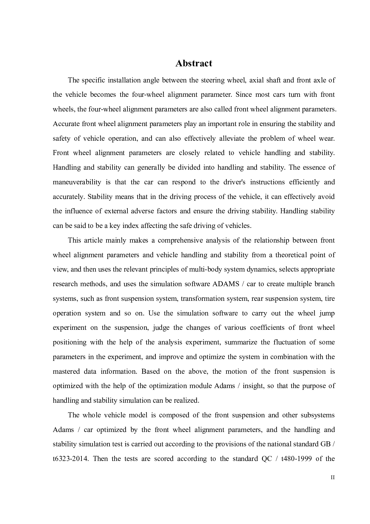 某小型轿车的双横臂悬架前轮定位参数的优化仿真研究-18688字.pdf 第5页