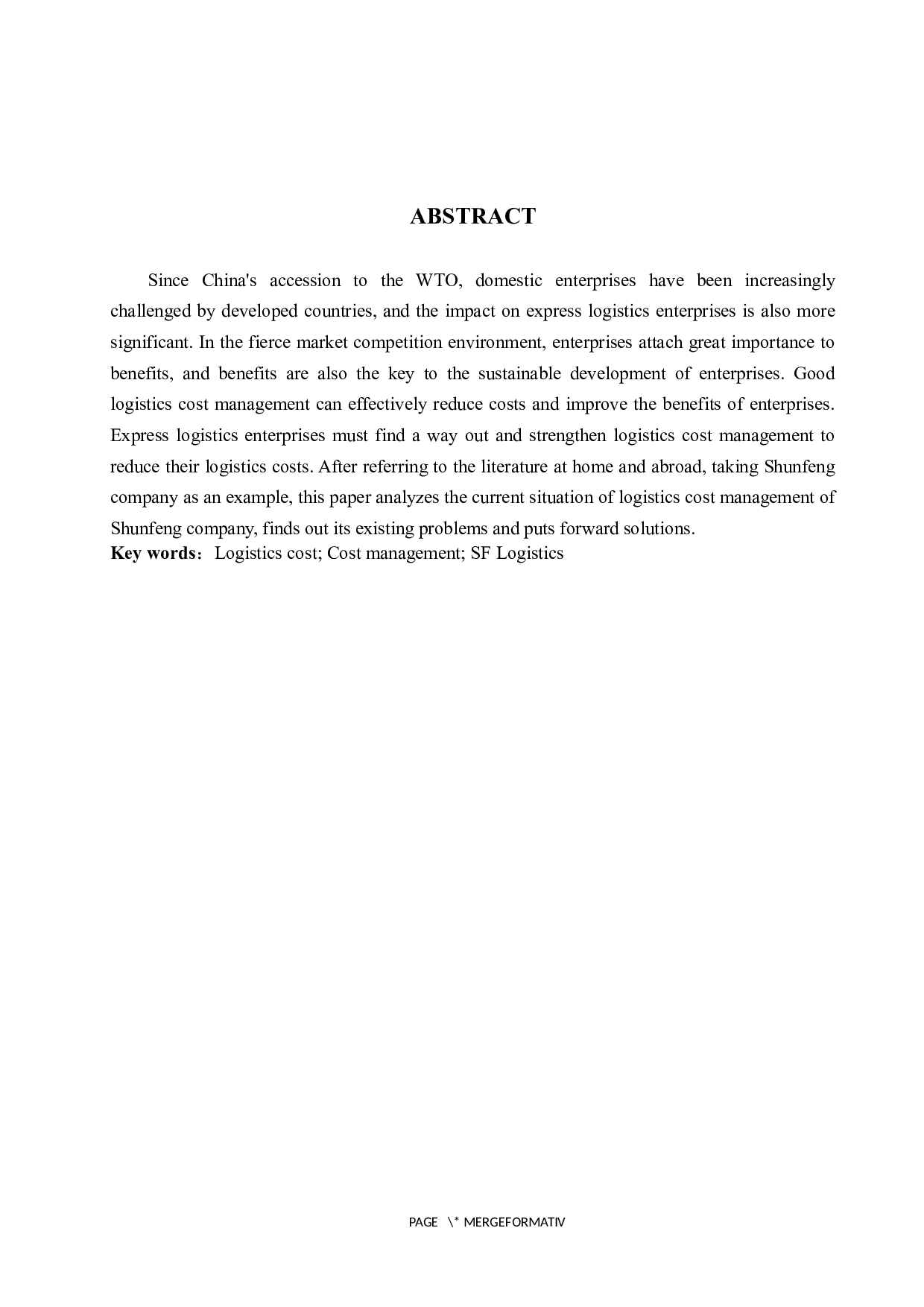 快递业物流成本管理问题探究&mdash;&mdash;以顺丰公司为例-9991字.docx 第2页