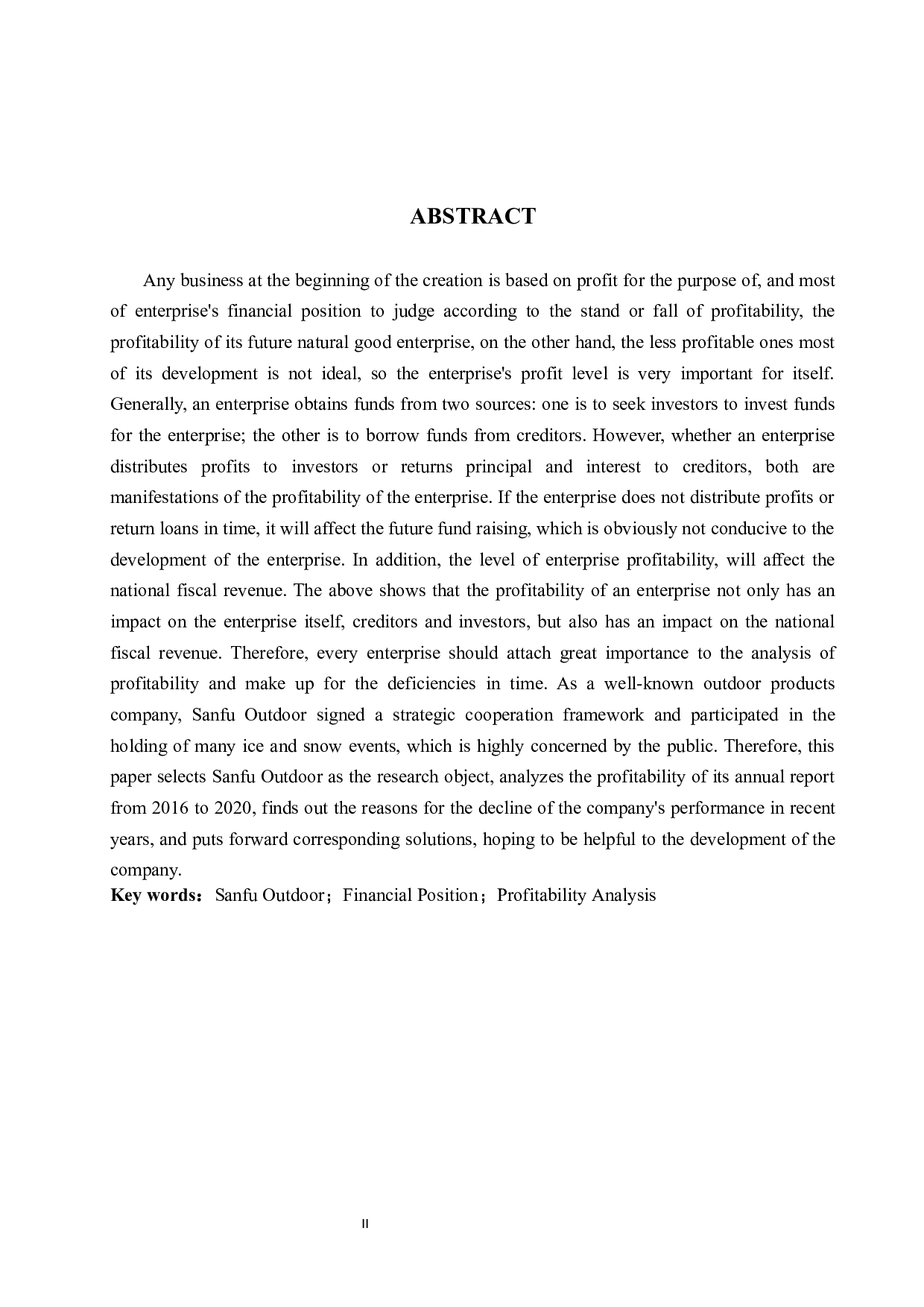 三夫户外盈利能力分析及对策研究-10621字.docx 第2页