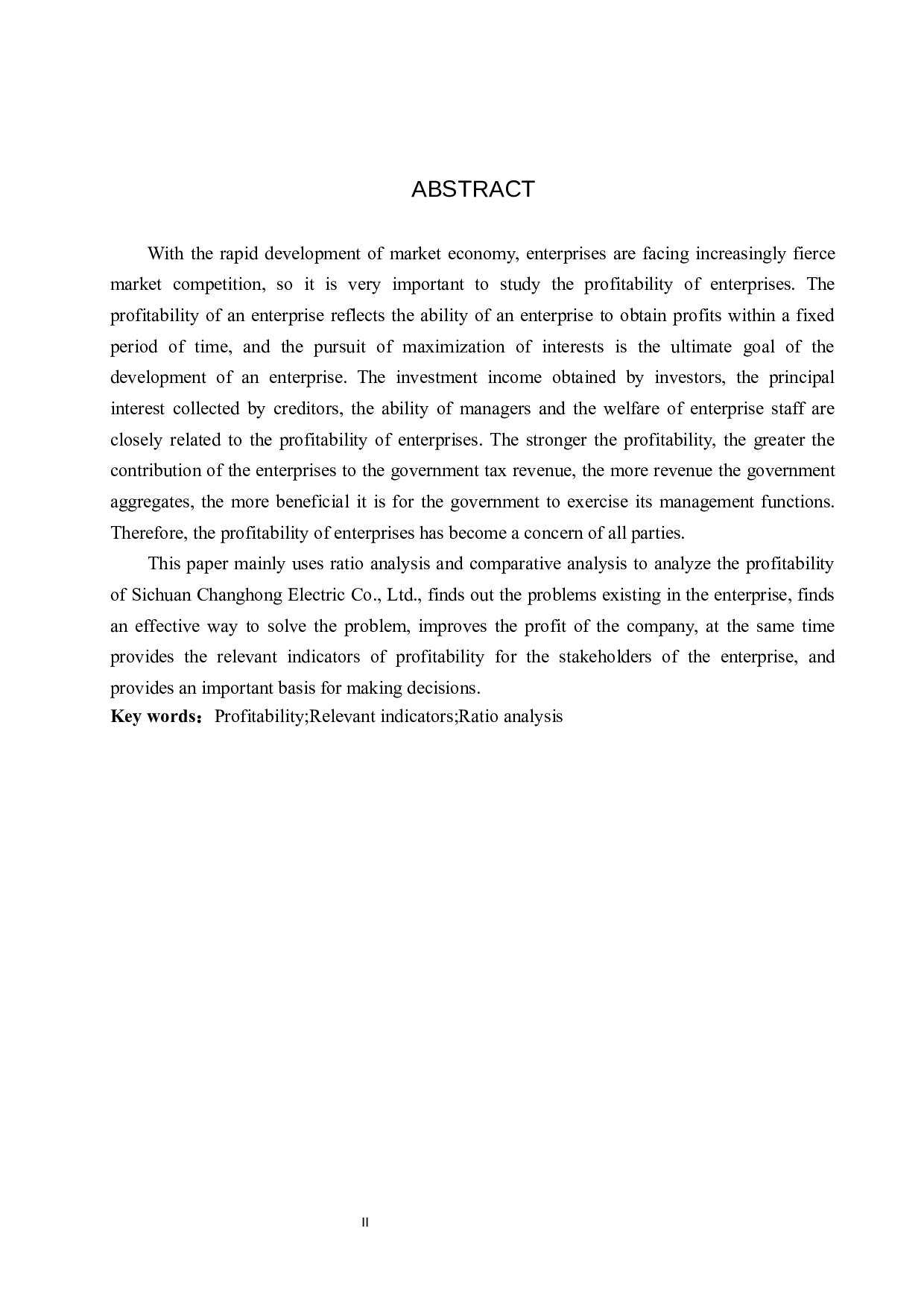 盈利能力分析-10253字.docx 第2页