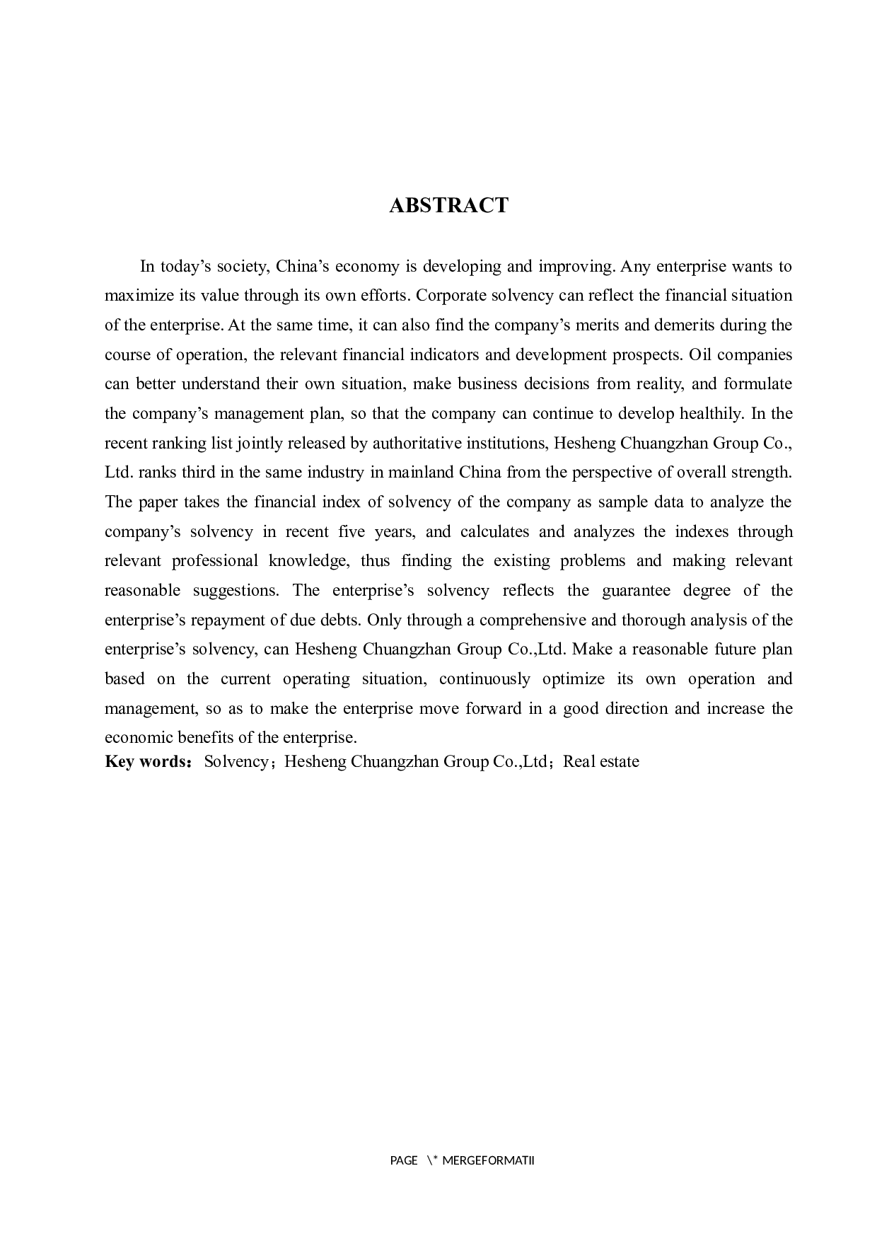 企业偿债能力分析&mdash;&mdash;以合生创展集团有限公司为例-10338字.docx 第2页