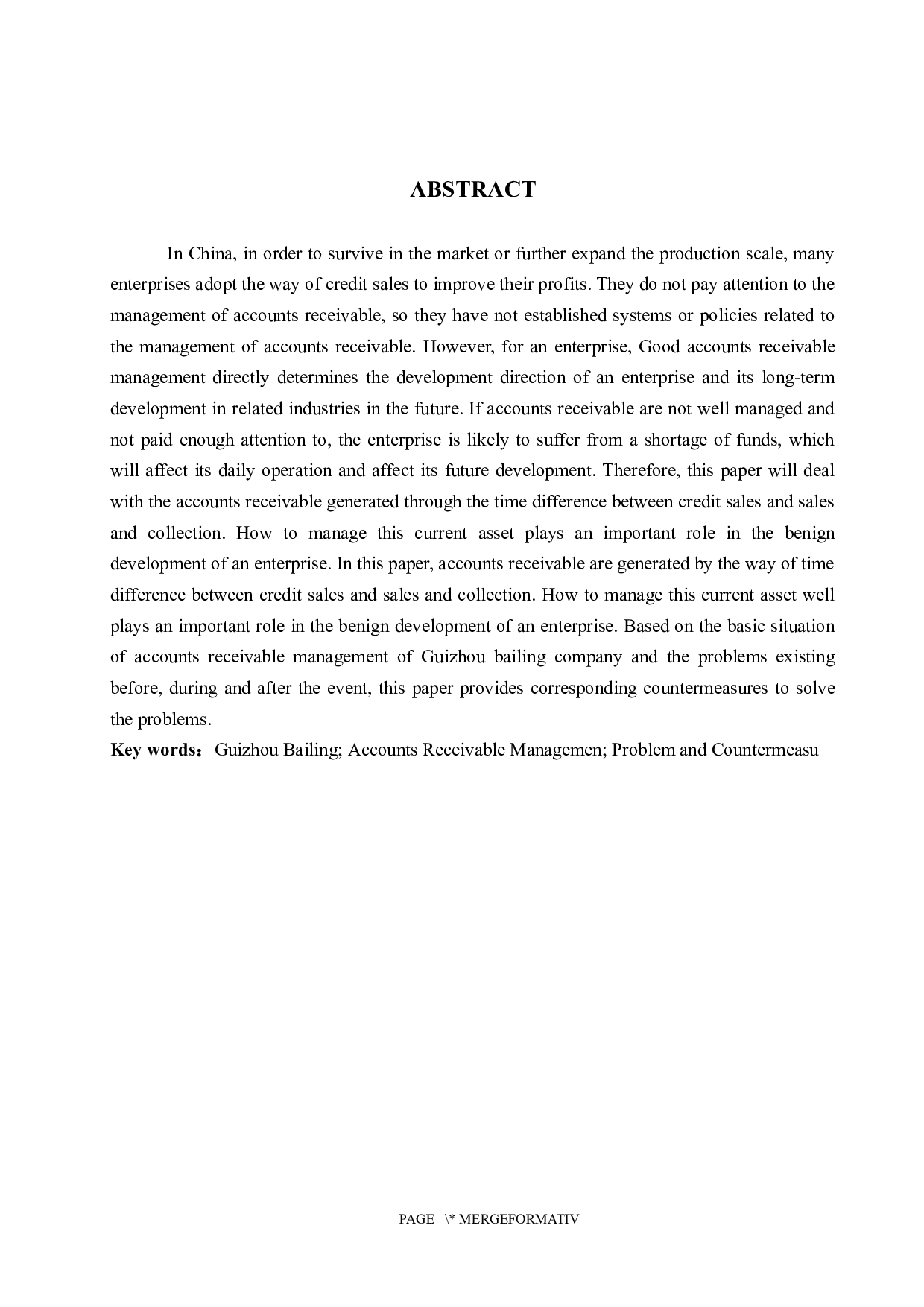 企业应收账款管理存在的问题及对策&mdash;&mdash;以贵州百灵为例-9818字.docx 第2页
