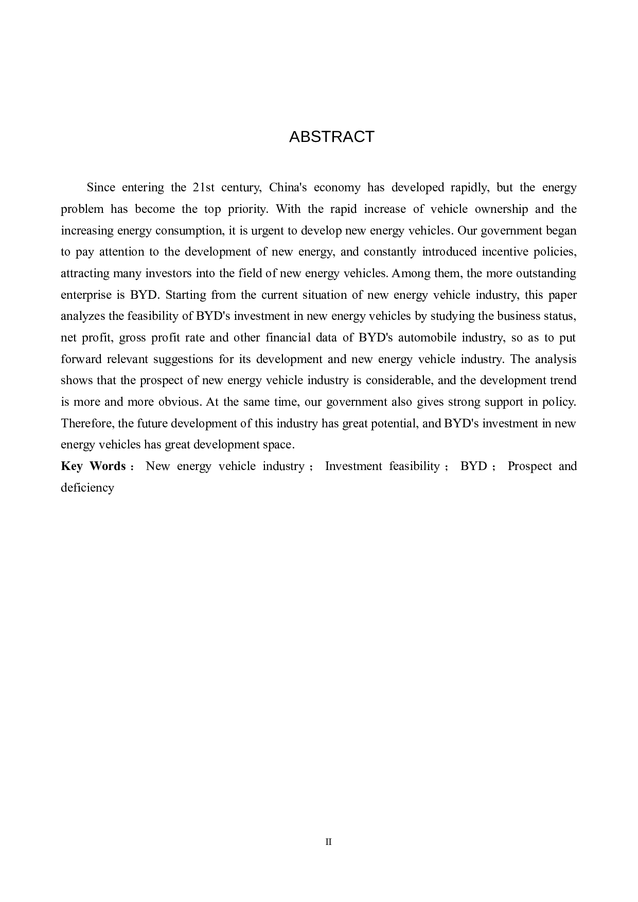 比亚迪投资新能源汽车可行性分析-11838字.doc 第2页