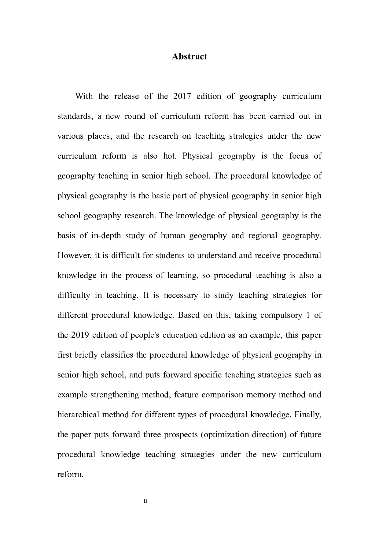 高中自然地理程序性知识教学策略研究-9936字.docx 第5页