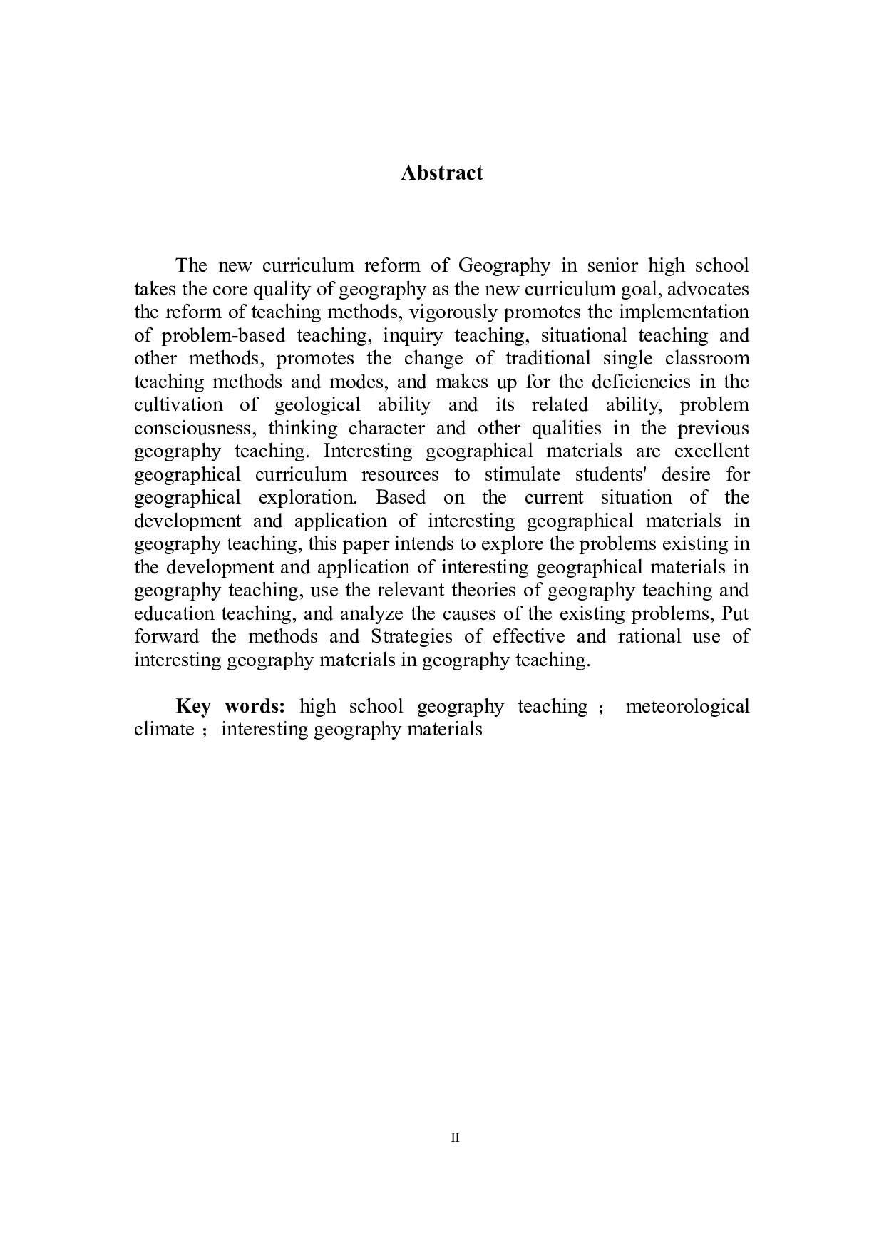 高中气象气候教学中趣味地理素材的应用策略探讨-9655字.doc 第4页
