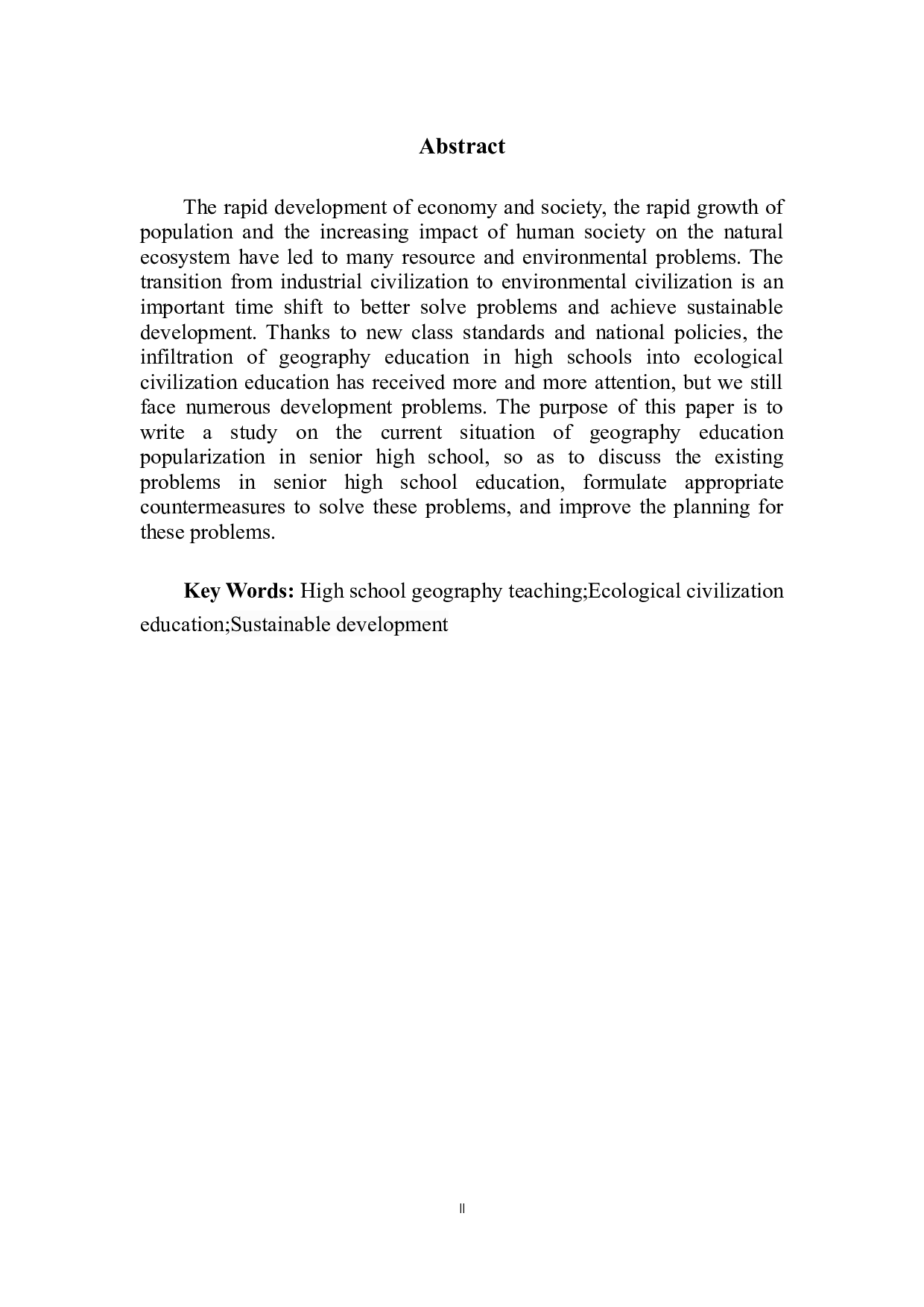 高中地理教学中生态文明教育的渗透研究-9123字.docx 第3页