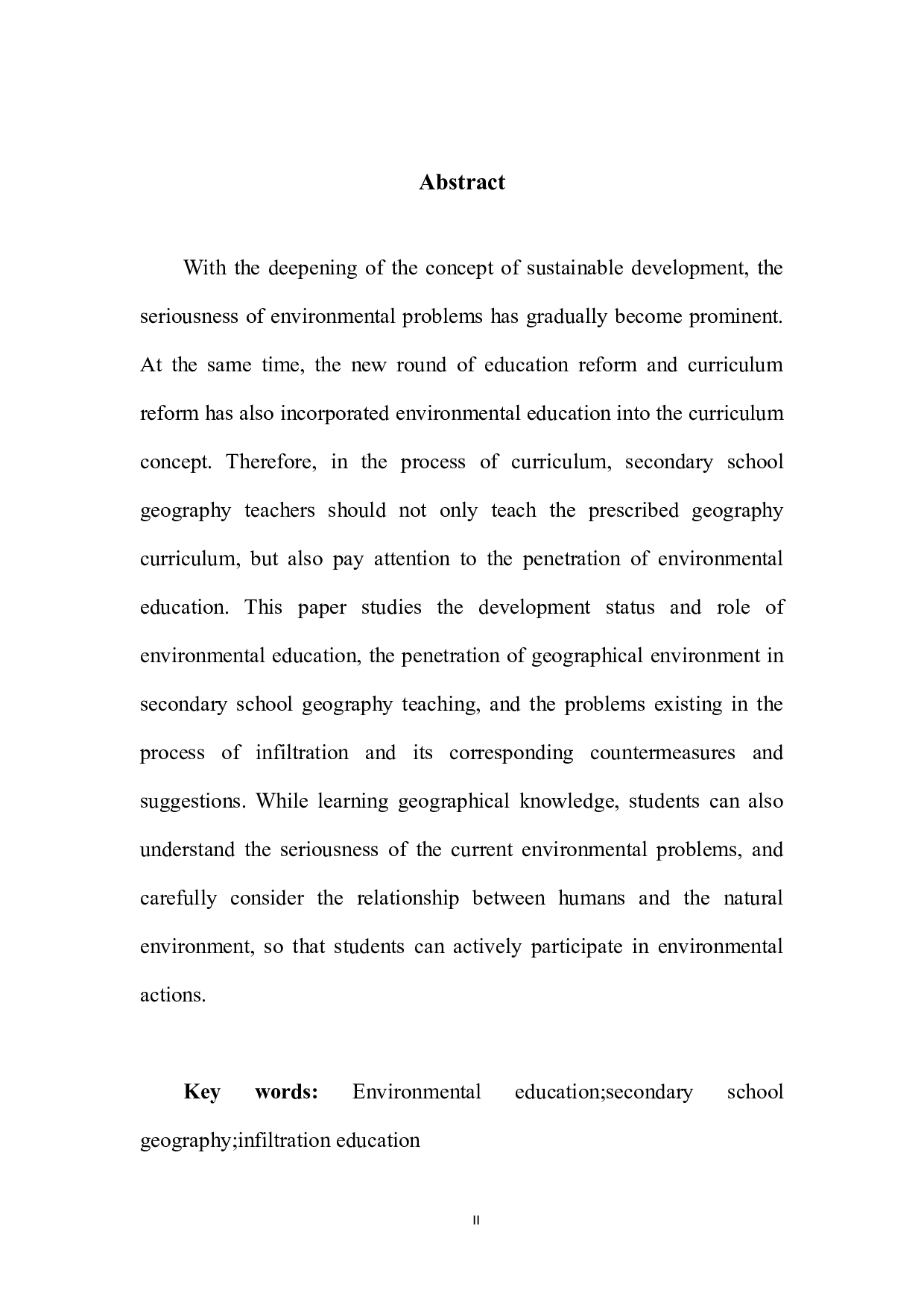 环境教育在中学地理教学中的渗透-6227字.docx 第4页