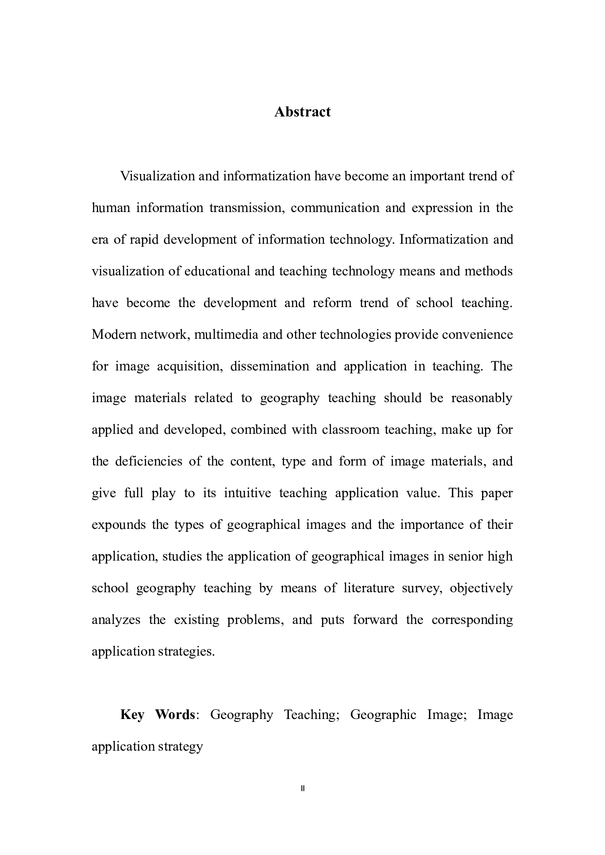 新课改下高中地理教学中地理图像的应用策略-7552字.docx 第4页