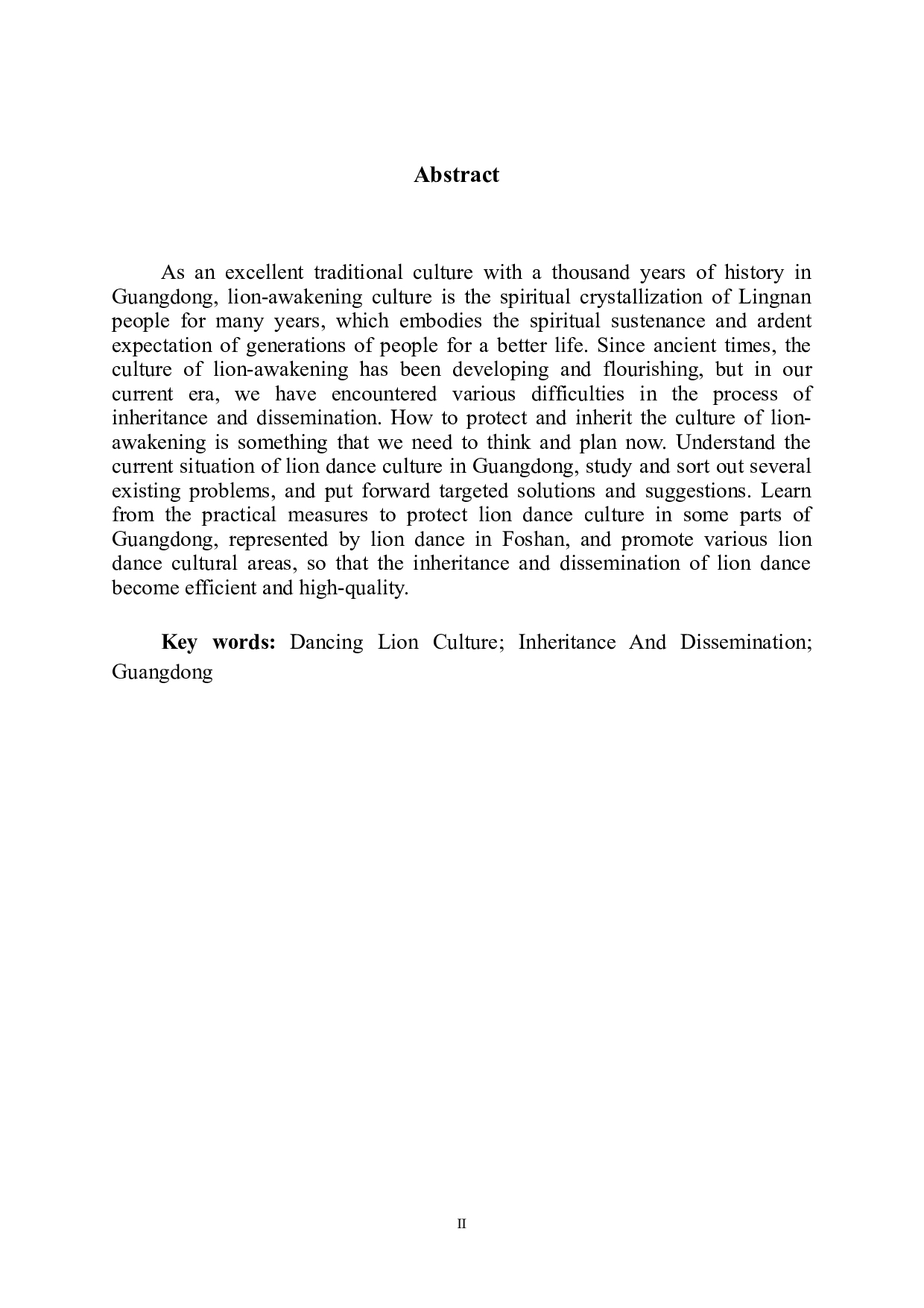 广东地区醒狮文化的传承与传播研究-6350字.doc 第3页