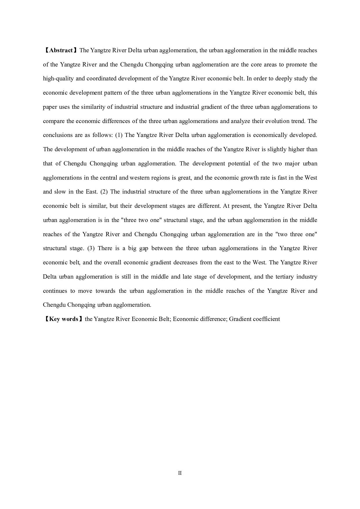 长江经济带三大城市群区域经济梯度差异及其演化研究-10647字.pdf 第2页