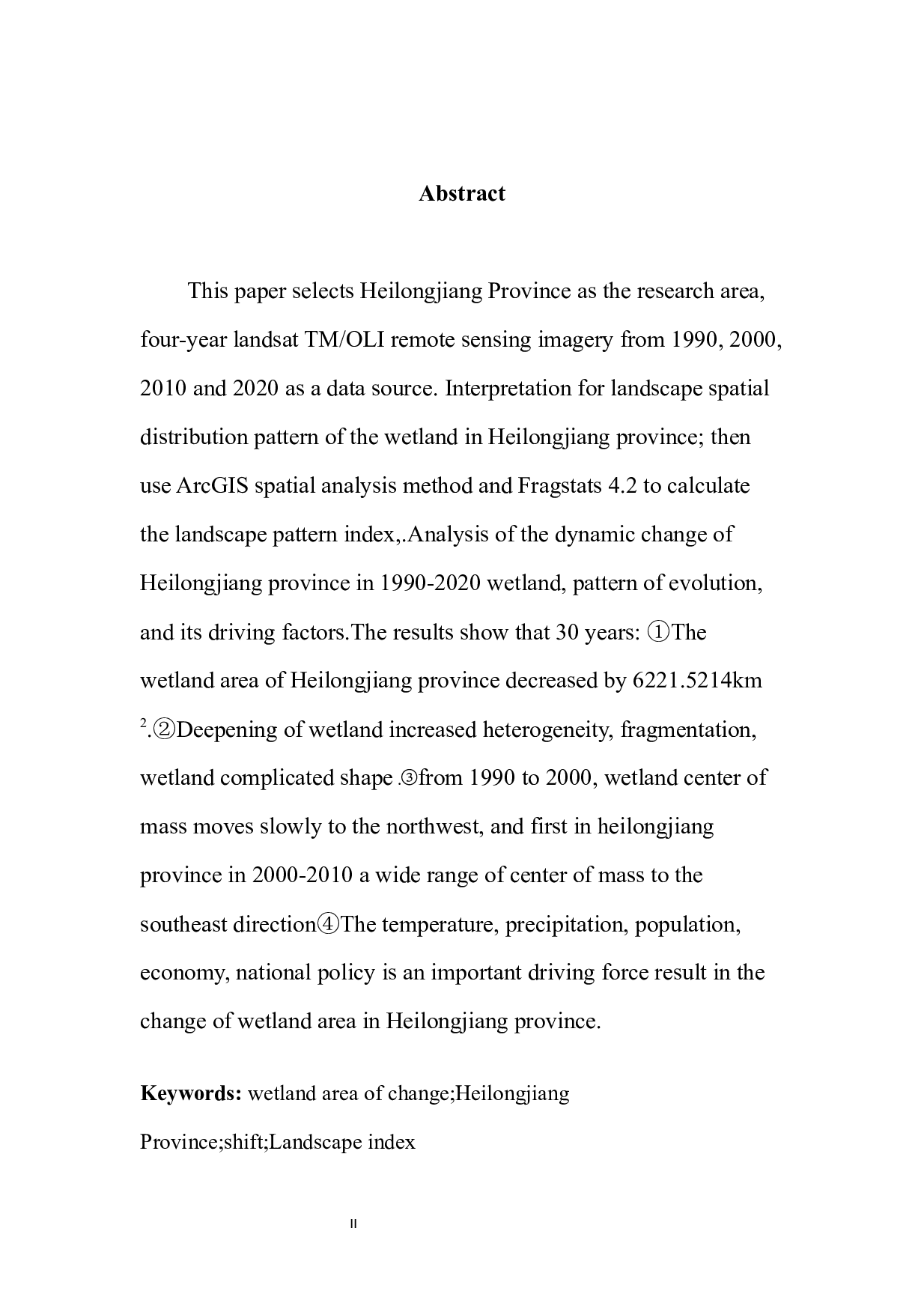 黑龙江省沼泽湿地景观格局演变与驱动力分析-6395字.docx 第3页