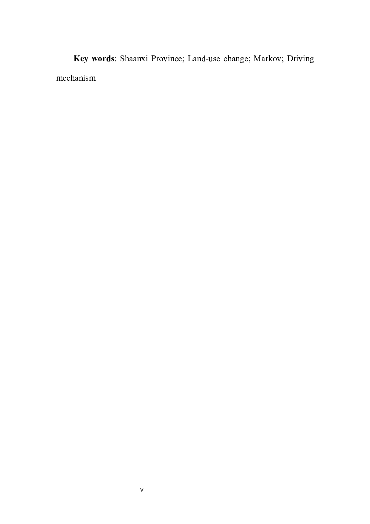 近20年陕西省土地利用变化及驱动机制研究-8749字.docx 第5页