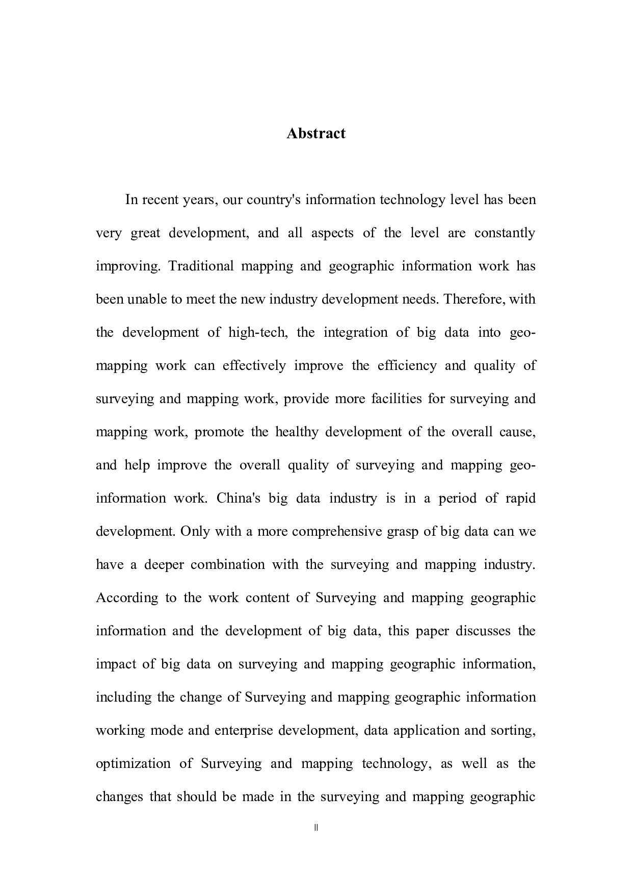 大数据对测绘地理信息工作的影响-8144字.docx 第4页