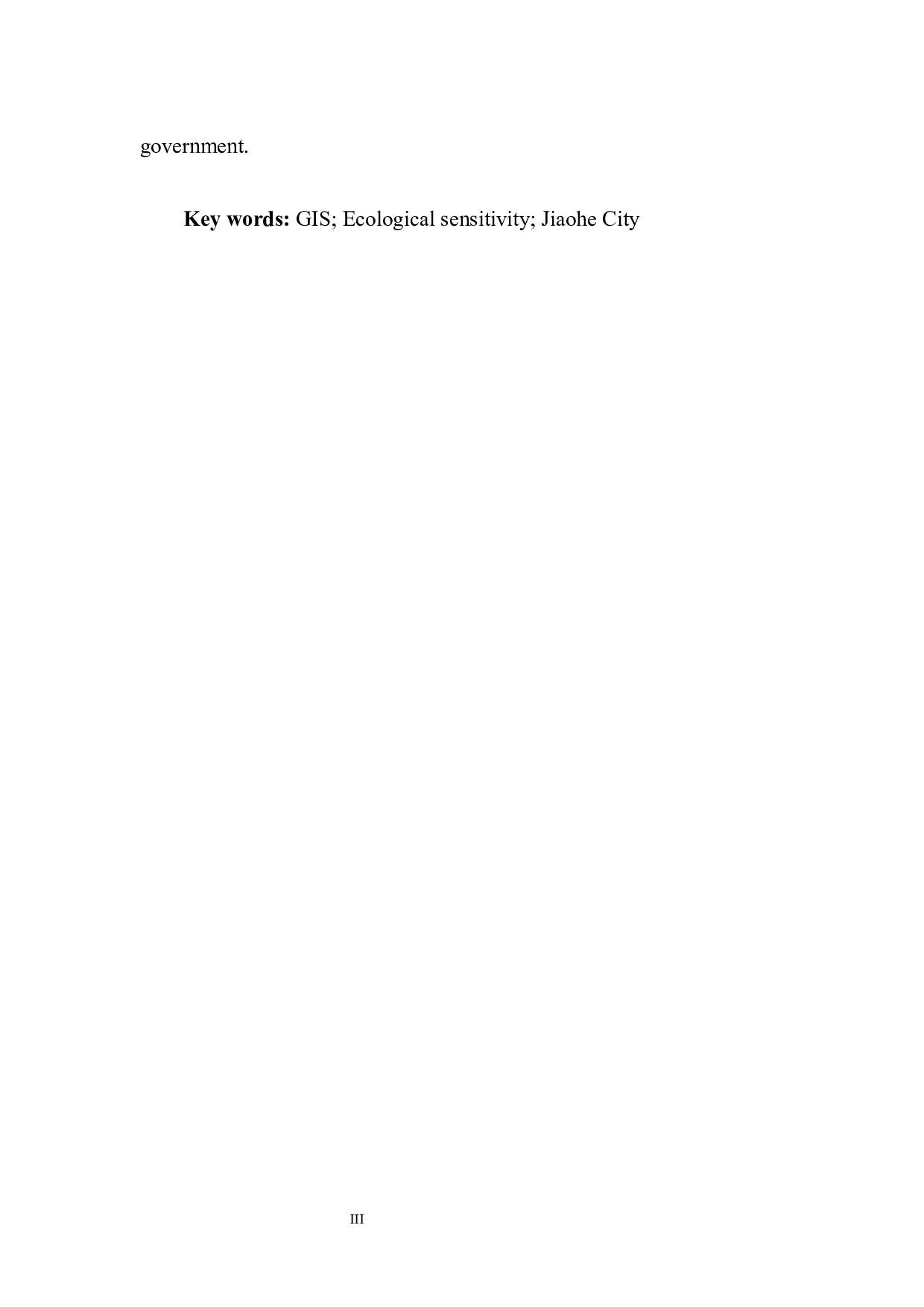 基于GIS的蛟河市生态敏感性分析-8619字.docx 第6页