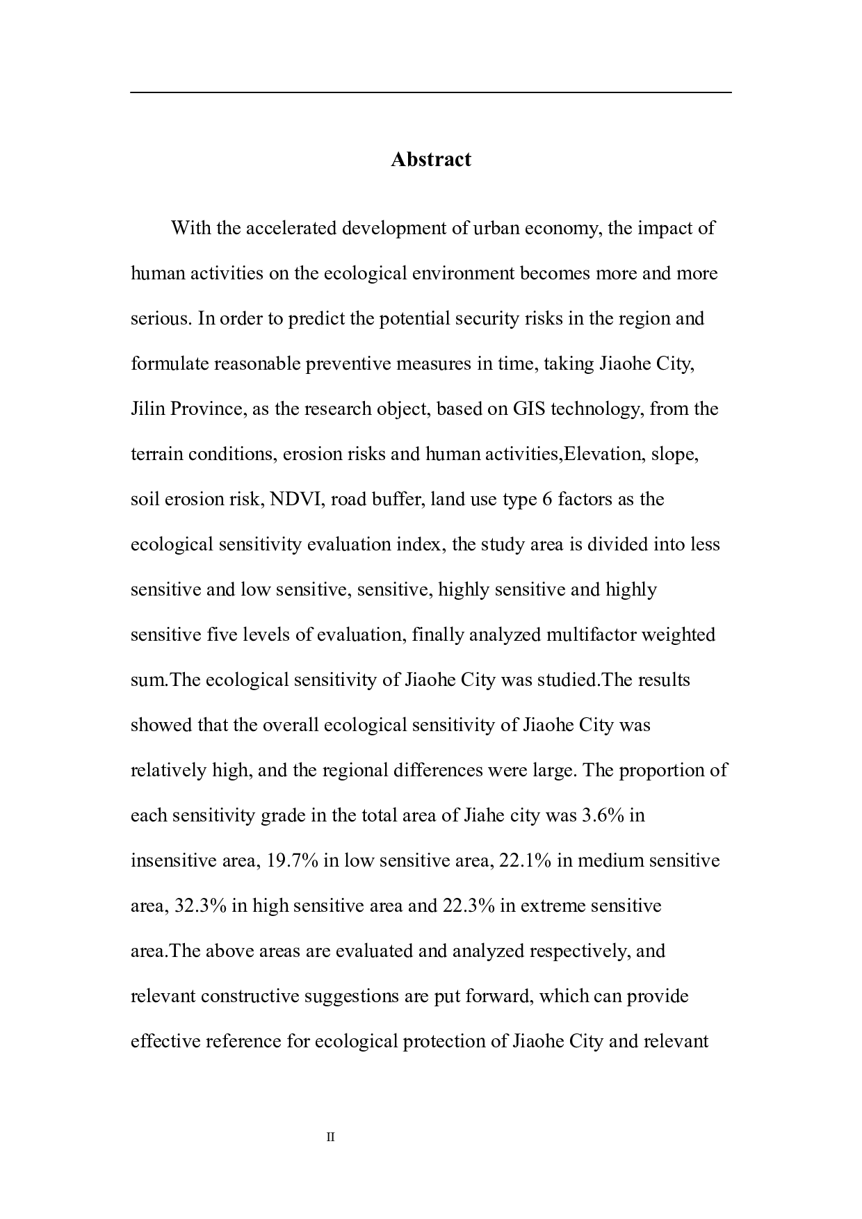 基于GIS的蛟河市生态敏感性分析-8619字.docx 第5页