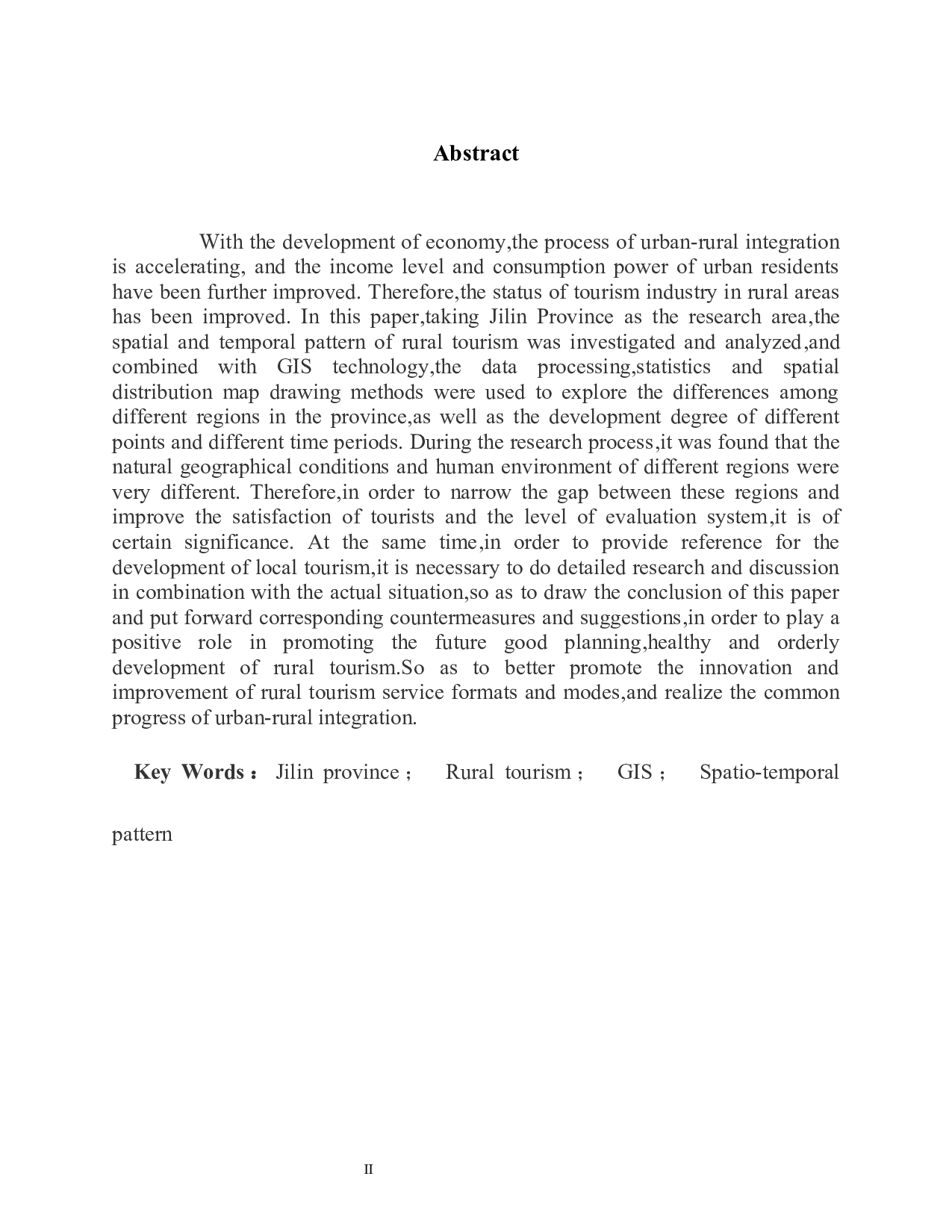 基于GIS的吉林省乡村旅游业时空格局的研究-9303字.docx 第4页