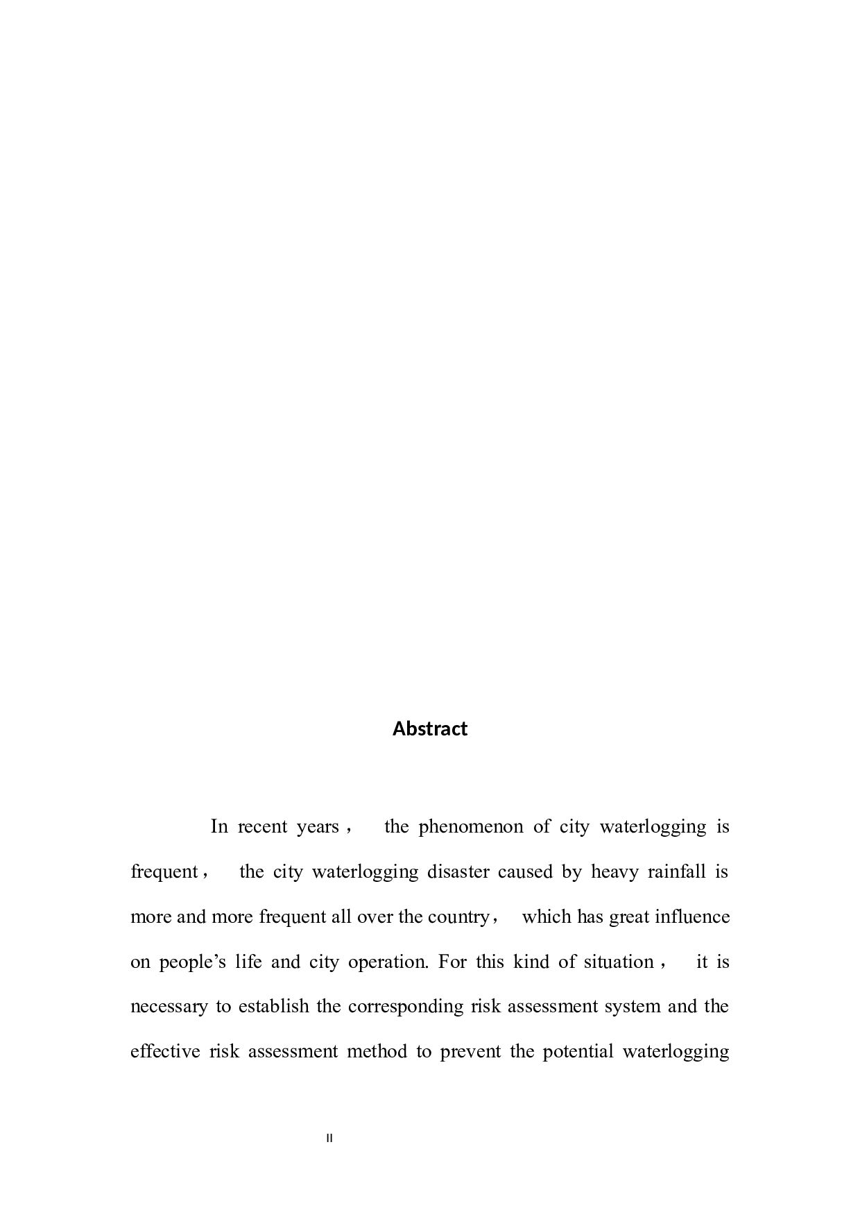 城市内涝灾害风险预警&mdash;&mdash;以长春市南关区为例-6189字.docx 第4页