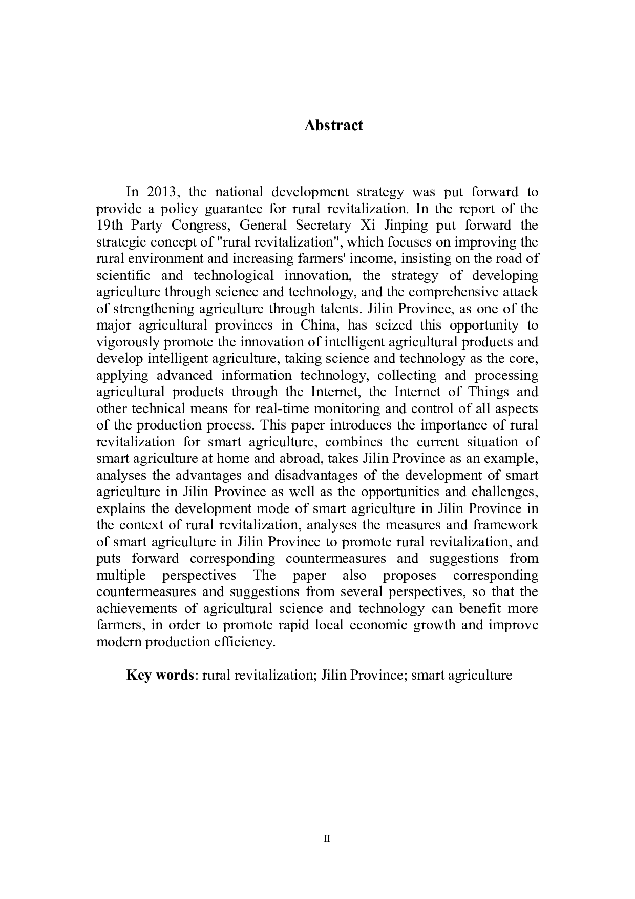 乡村振兴背景下吉林省智慧农业模式研究-11300字.doc 第3页