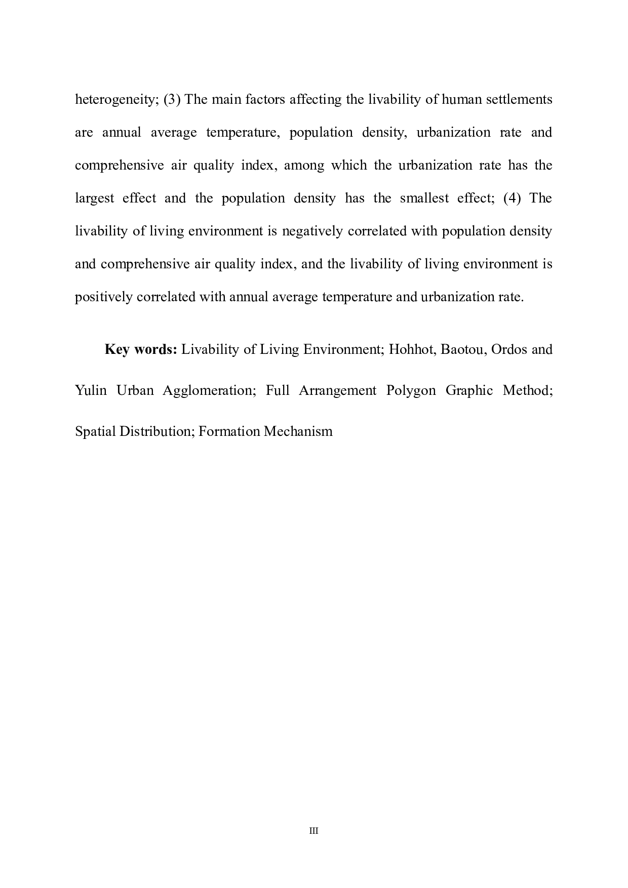 人居环境宜居性空间分异及形成机制分析&mdash;&mdash;以呼包鄂榆城市群为例-12346字.docx 第4页