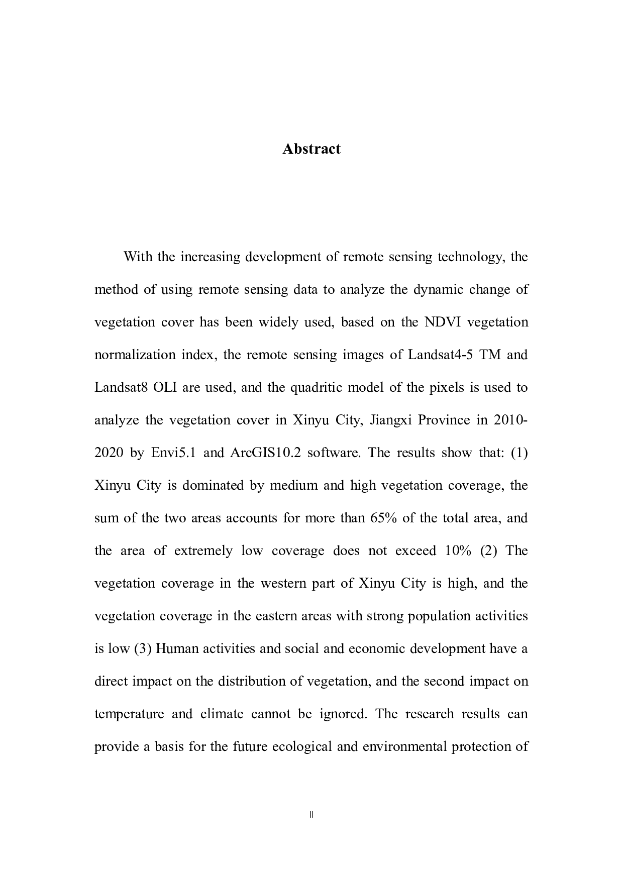 2010-2020年基于NDVI的植被覆盖变化研究&mdash;&mdash;以江西省新余市为例-8277字.docx 第3页