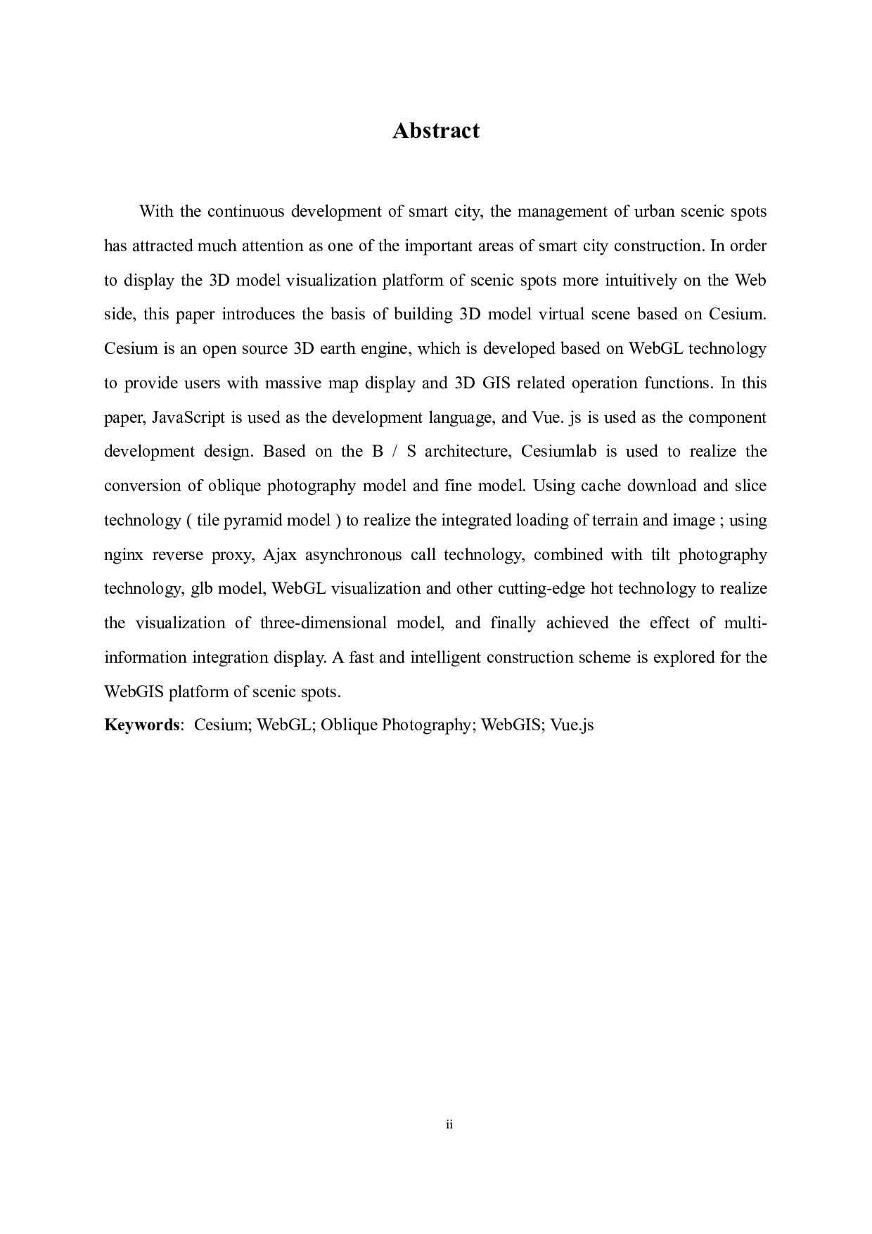基于Cesium地图引擎的江苏园博园三维模型虚拟景区系统设计与实现-12561字.docx 第2页