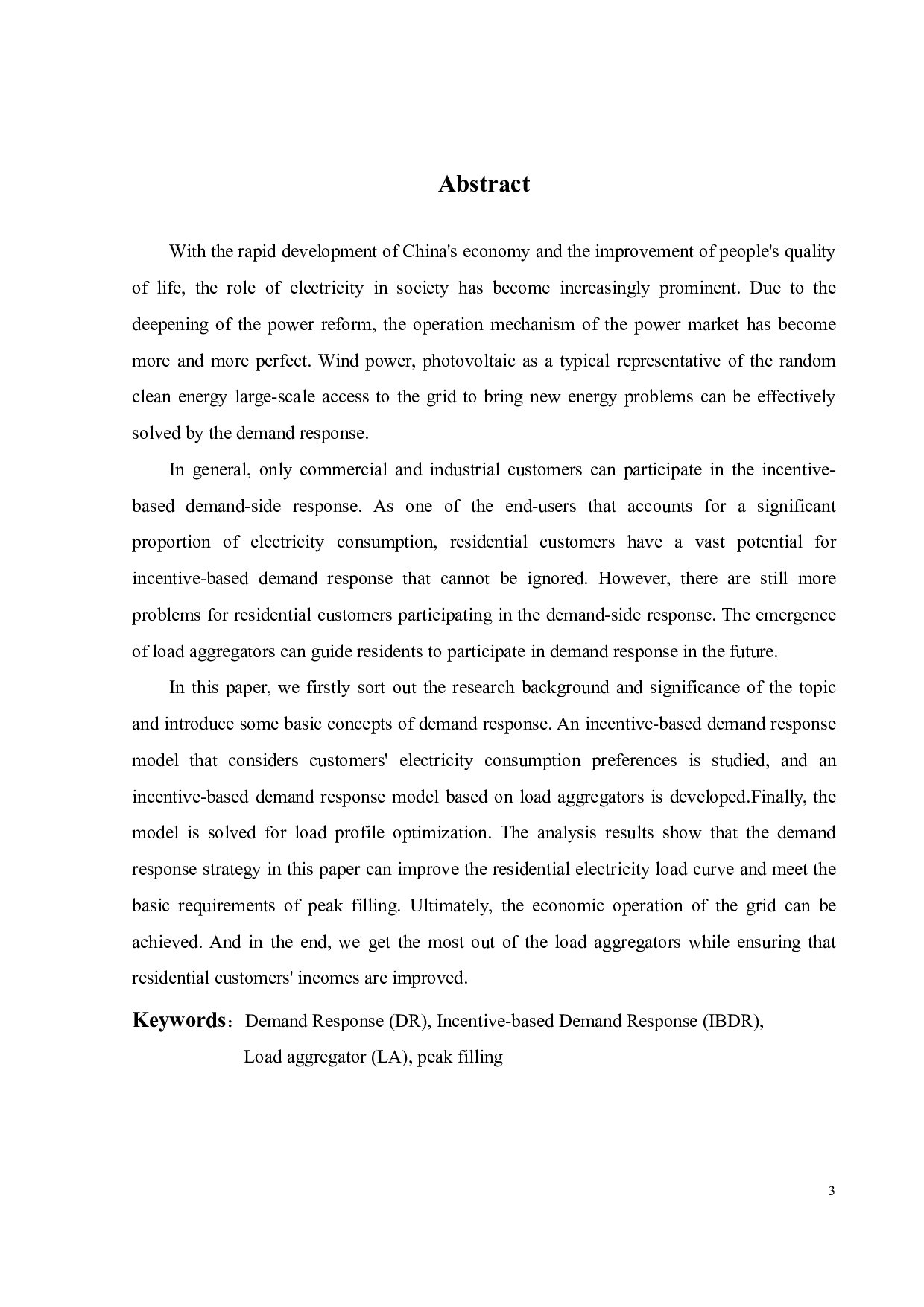 基于居民用户用电偏好的激励型需求响应-19861字.pdf 第3页