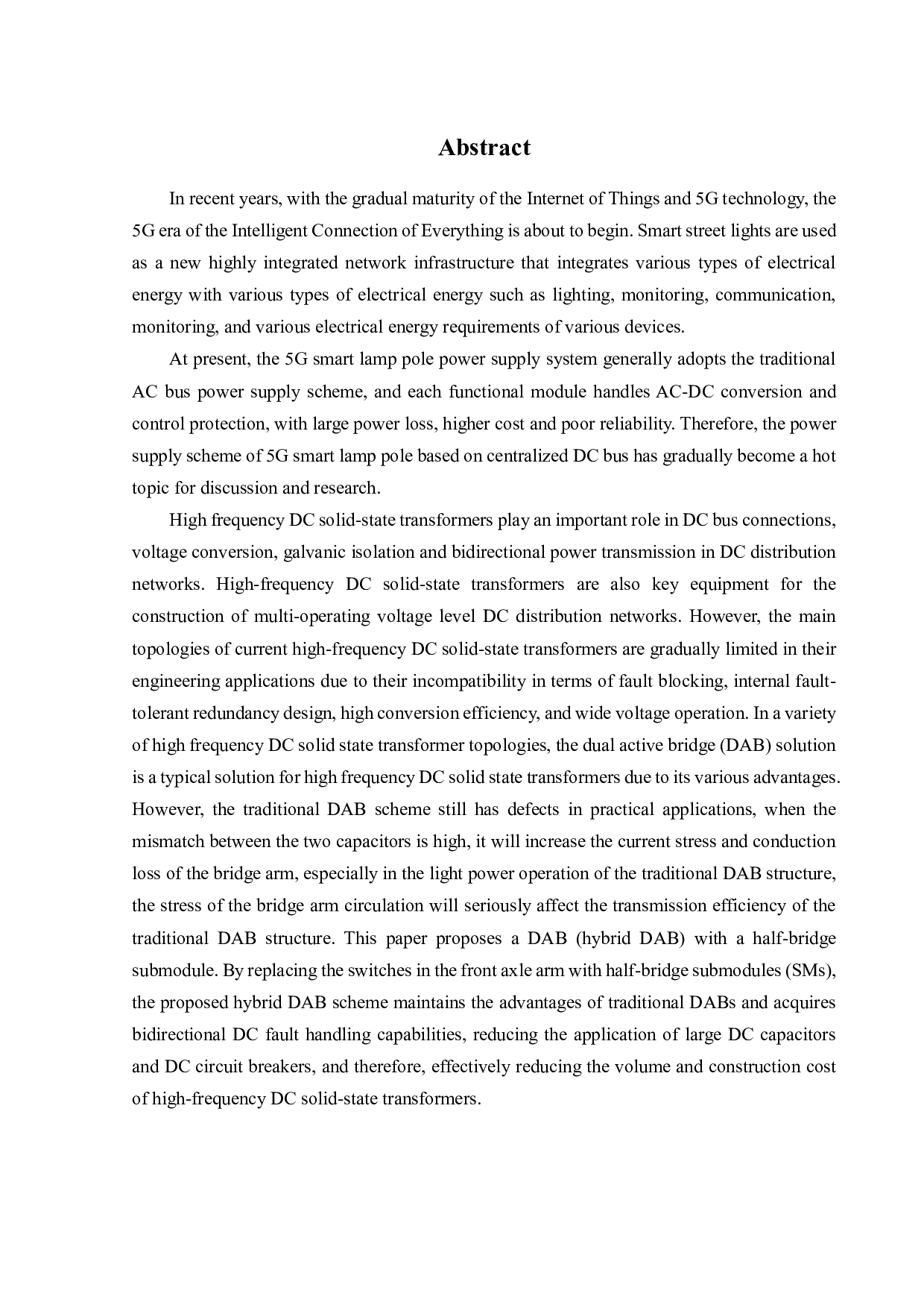 应用于 5G智慧灯杆供电系统的直流固态变压器研究-19754字.pdf 第3页