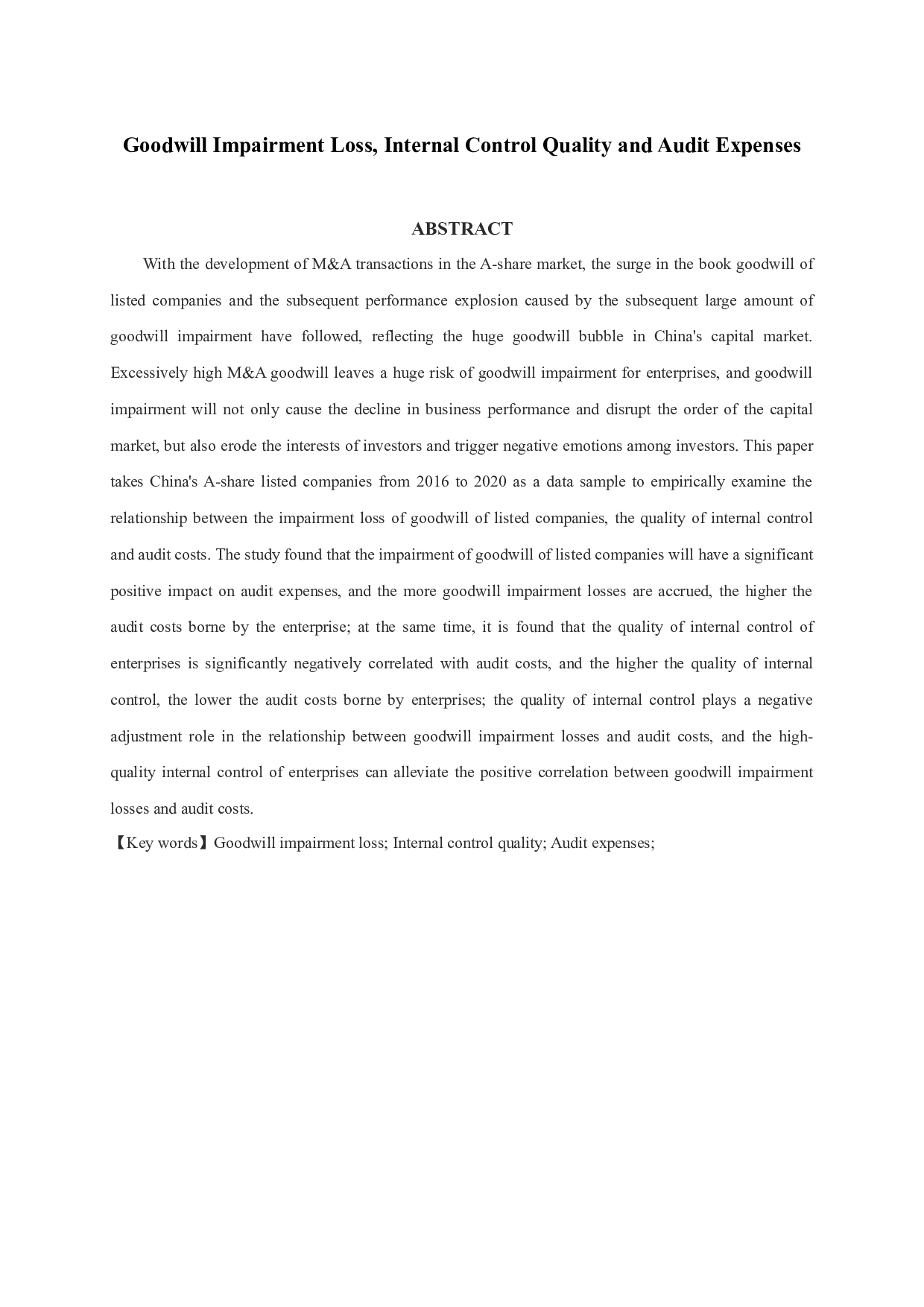 商誉减值损失、内部控制质量与审计费用-12377字.docx 第1页