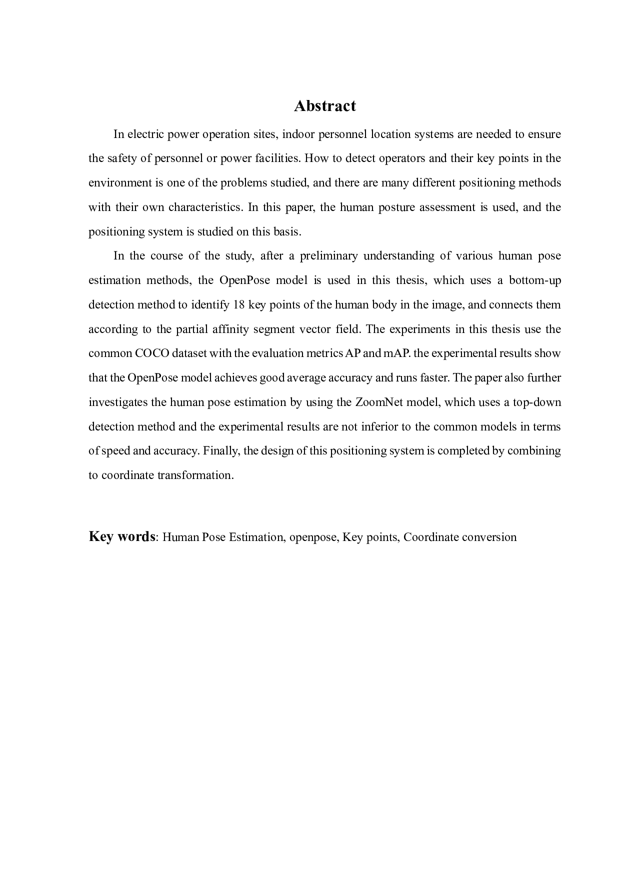 针对室内的视觉人员定位系统设计-19340字.pdf 第3页