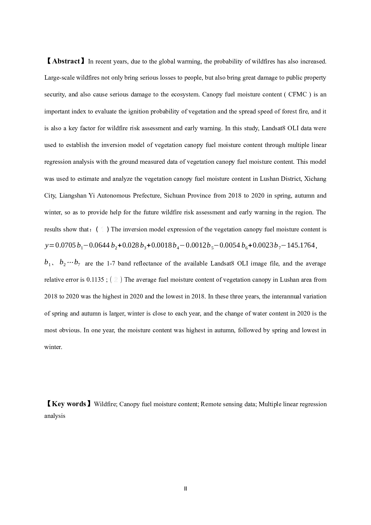 基于遥感数据的植被冠层可燃物含水率反演&mdash;以四川省西昌市泸山地区为例-11430字.docx 第2页