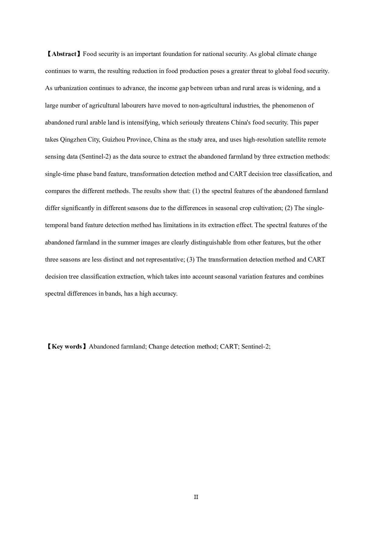 基于季相变化特征的撂荒地遥感提取研究-12174字.pdf 第2页