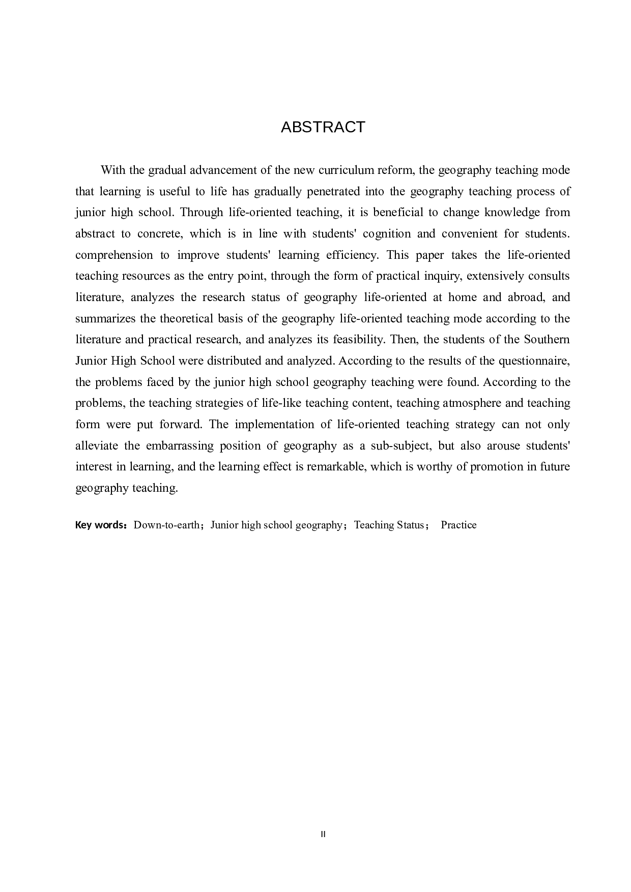 初中地理生活化教学的现状及对策分析-9943字.docx 第2页