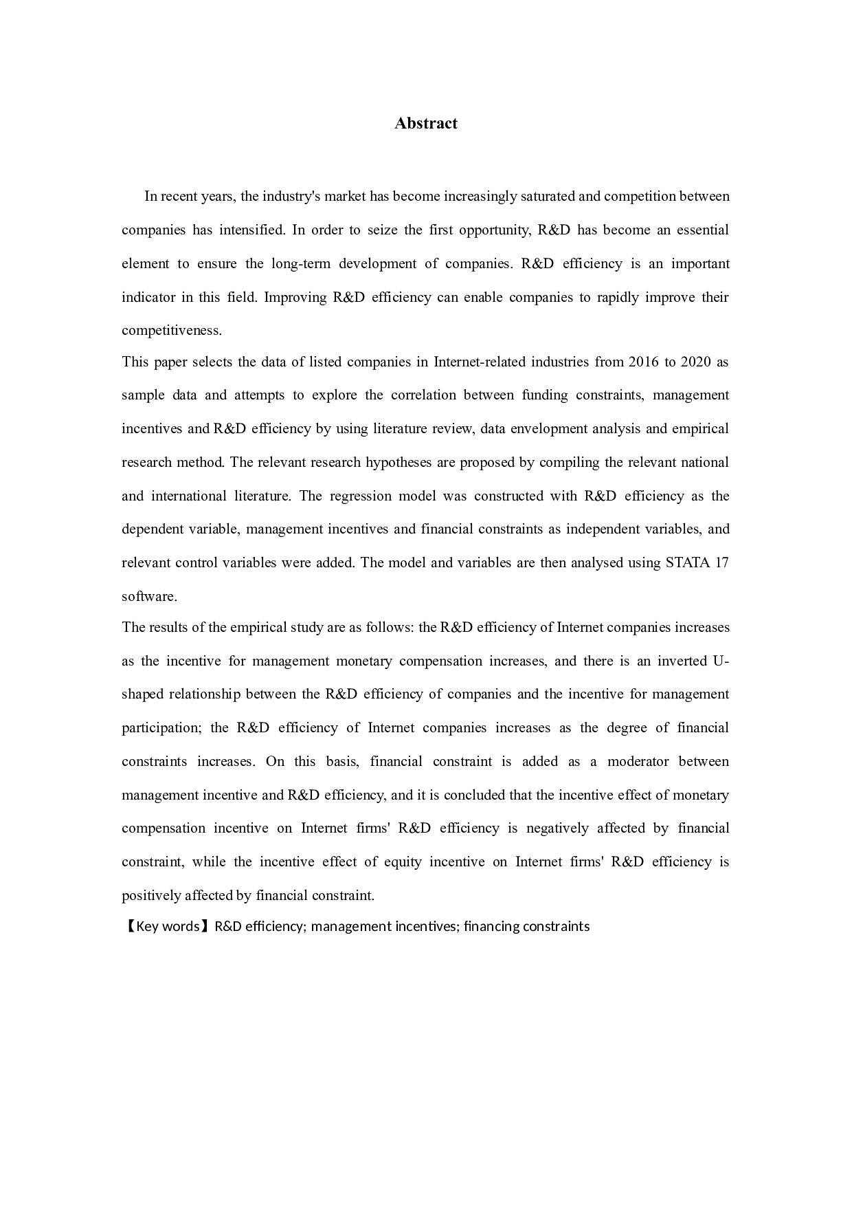 互联网企业融资约束、管理层激励对研发效率的影响研究-14137字.docx 第1页