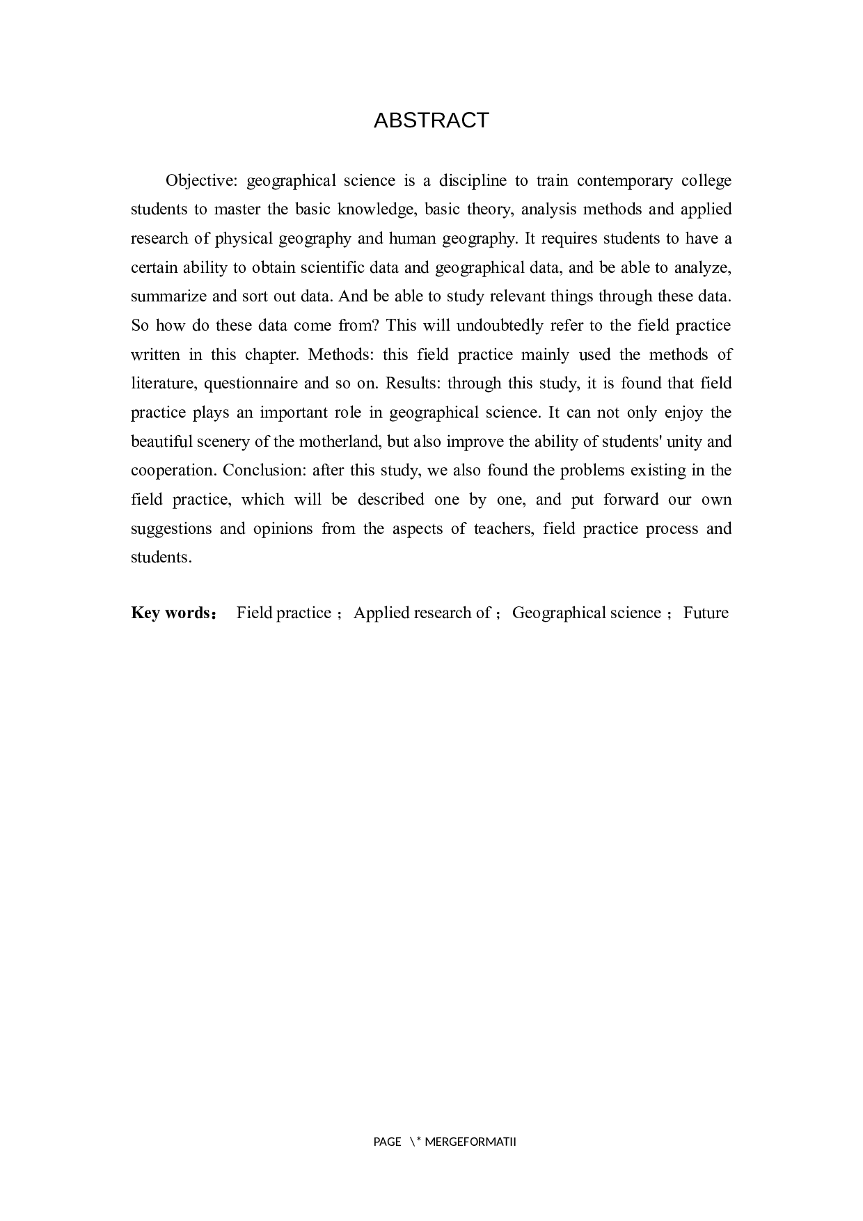 野外实习在地理科学专业教学中的应用研究-7768字.docx 第2页