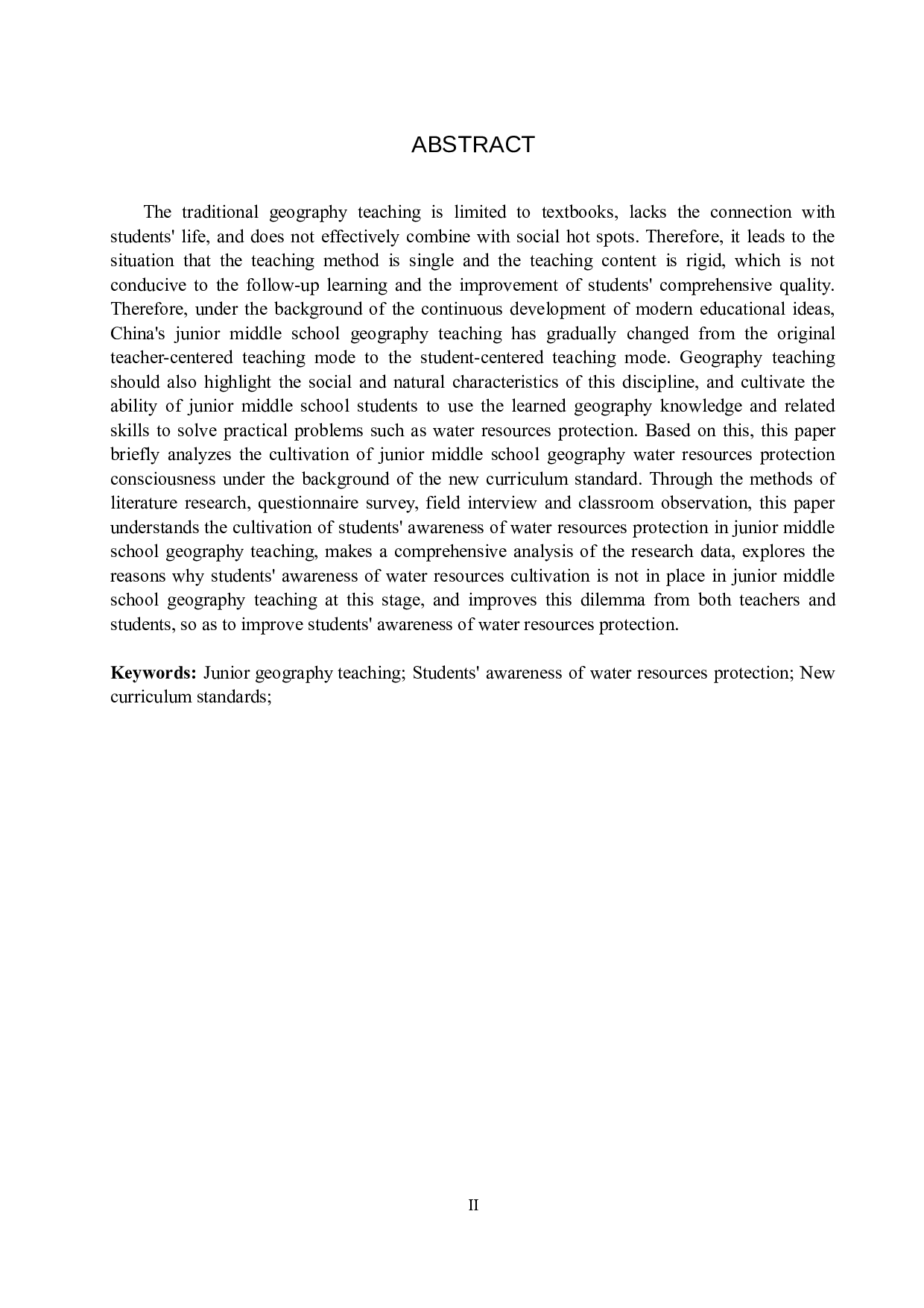 新课标背景下初中地理水资源保护意识培养研究&mdash;&mdash;以吉家庄中学为例-9349字.docx 第2页