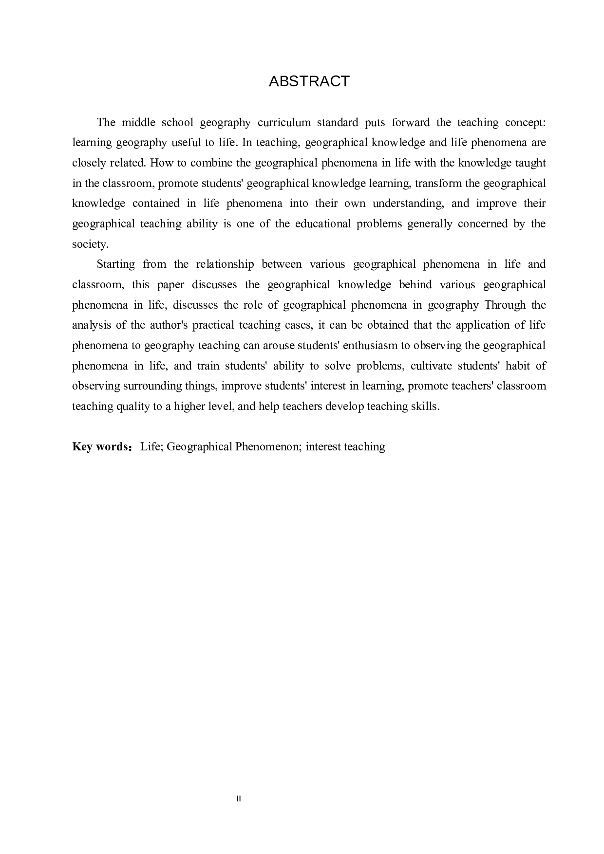 生活中的地理现象在地理教学过程中的应用-10340字.docx 第2页