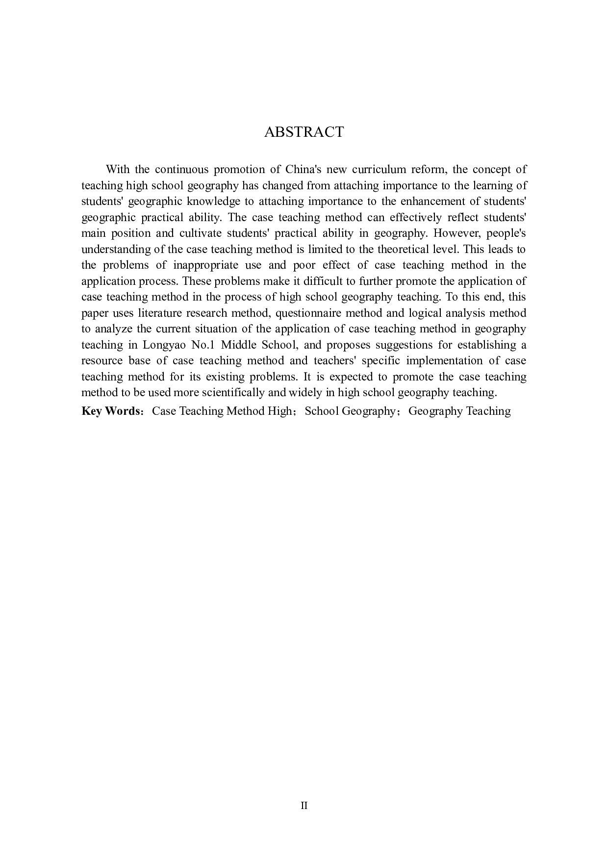 案例教学法在高中地理教学中的应用&mdash;&mdash;以隆尧一中为例-9744字.doc 第2页